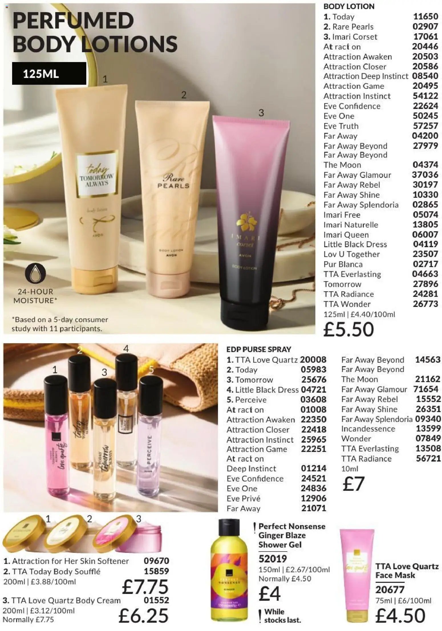 AVON - Offers