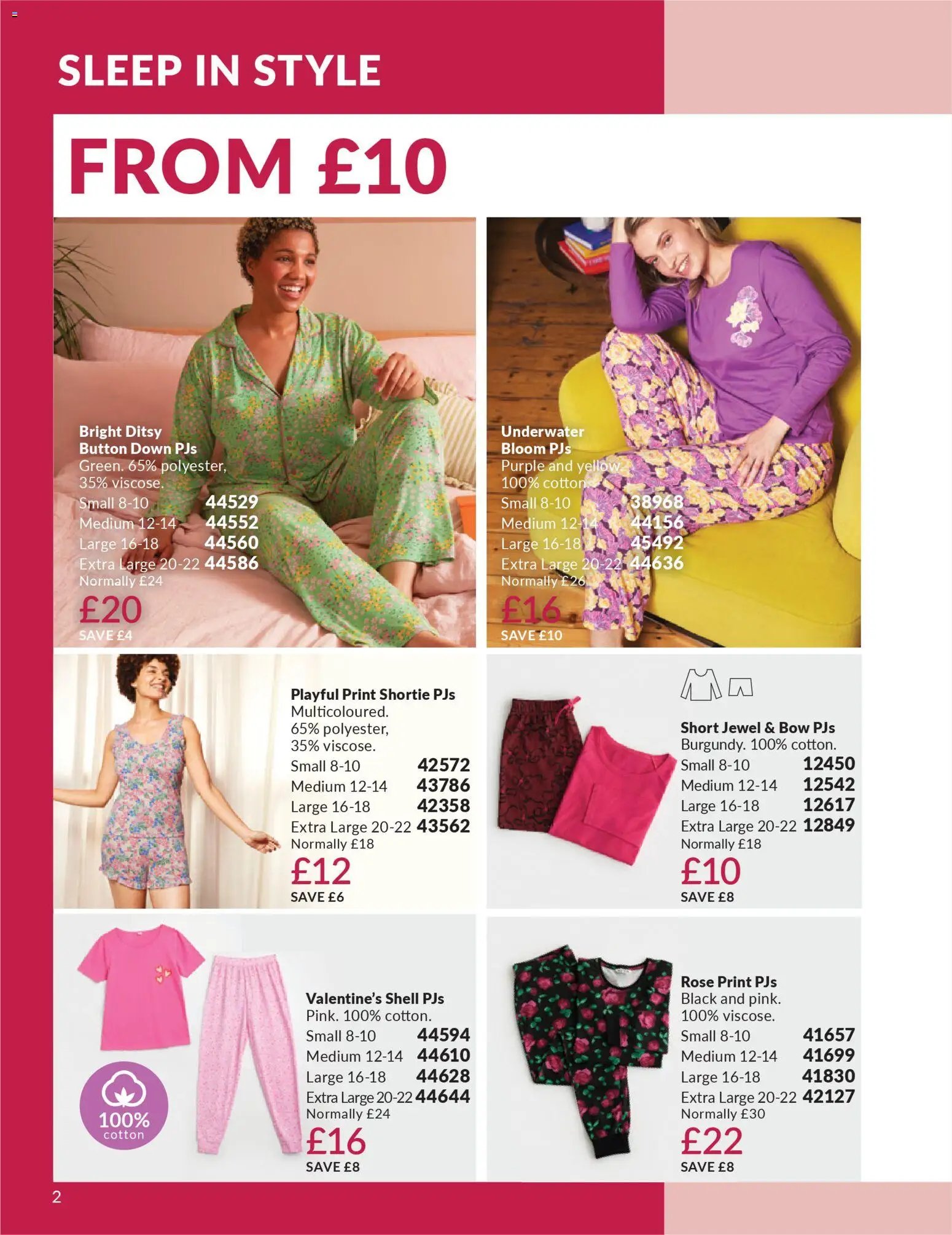 AVON - Sale Flyer (2025-12-01 - 2026-01-31) | 2