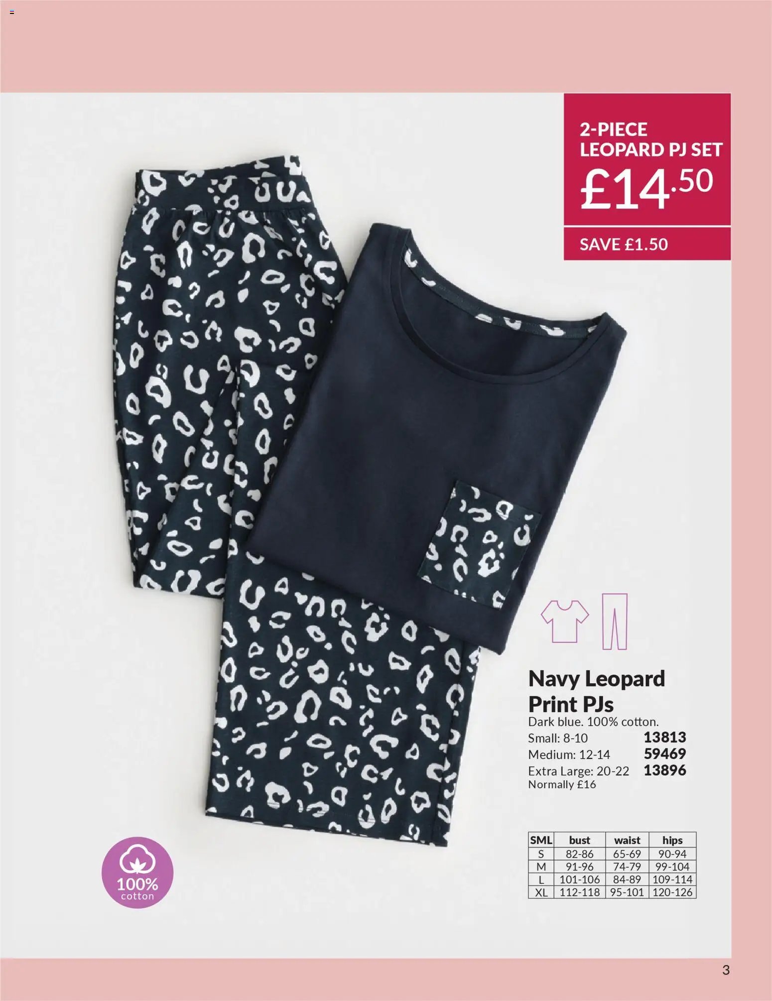 AVON - Sale Flyer (2025-12-01 - 2026-01-31) | 3