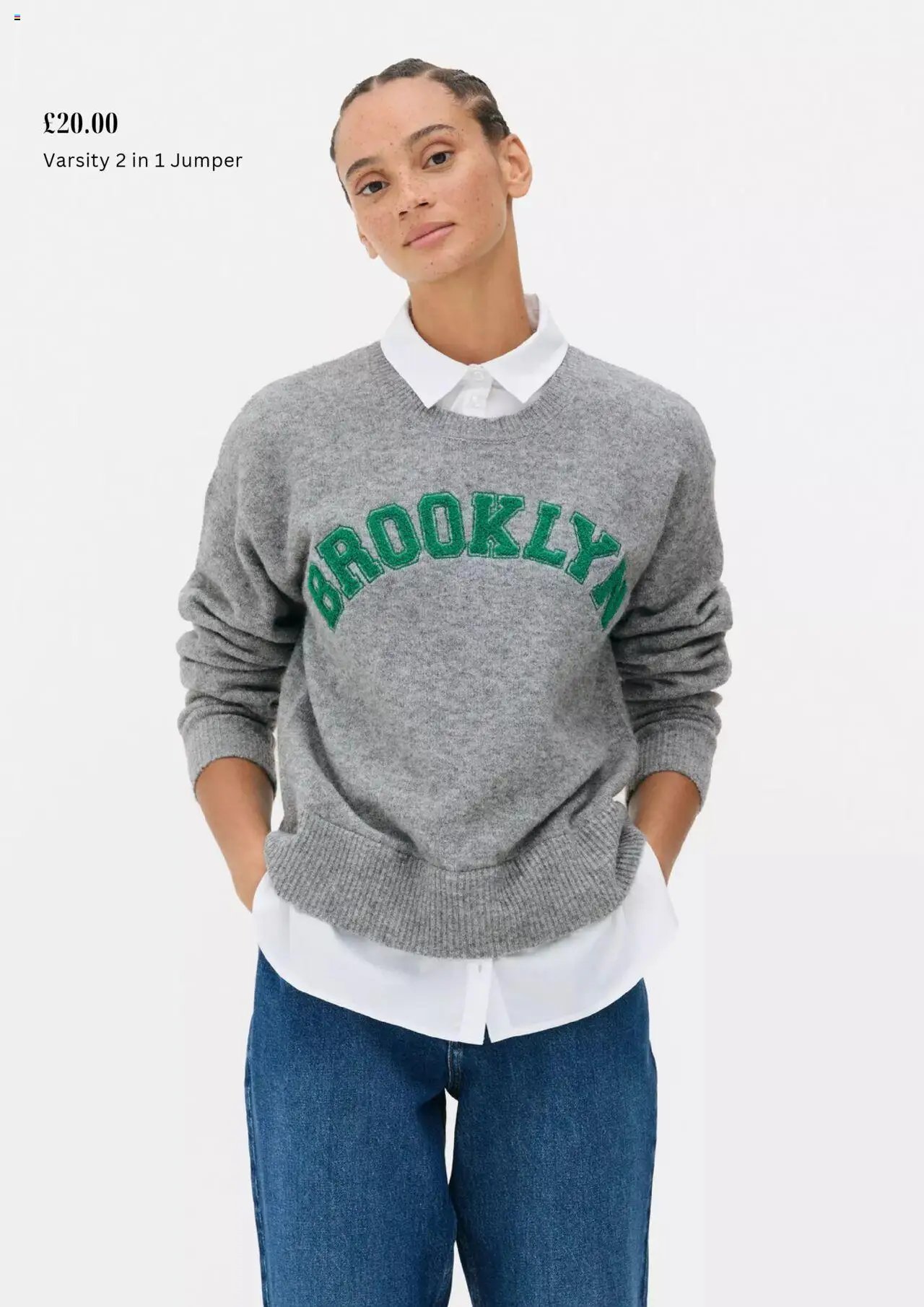 Primark - Sale (2025-08-01 - 2025-08-31) | 15