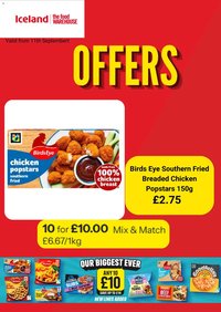 Iceland - Autumn sale