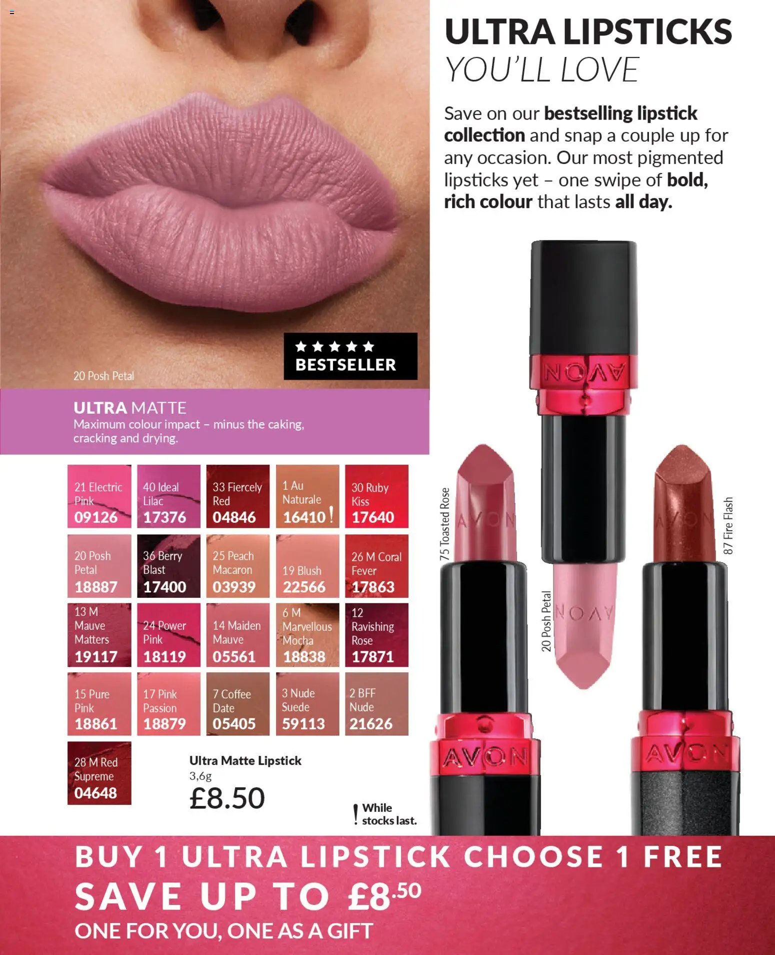 AVON - Offers (2025-12-01 - 2025-12-31) | 14