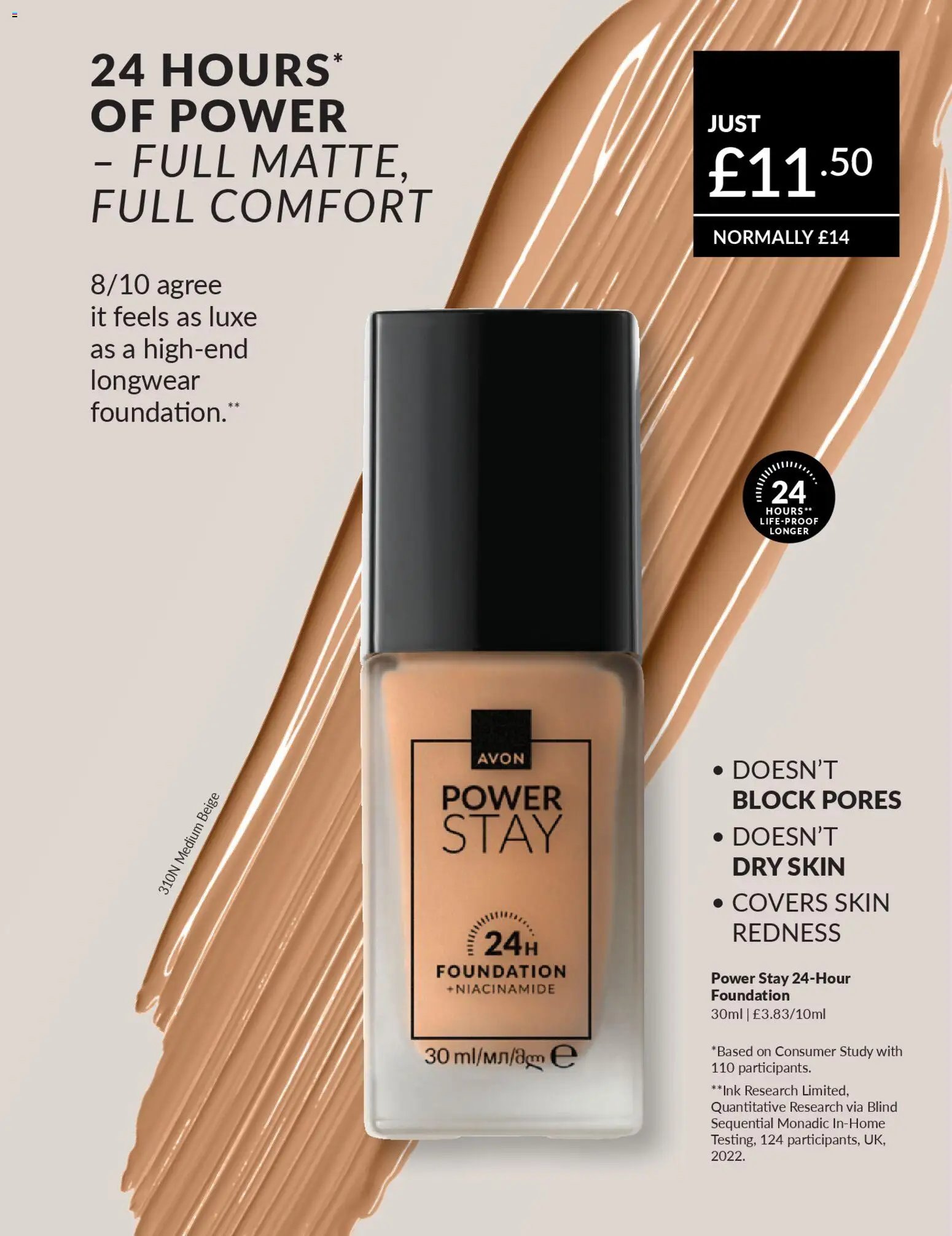 AVON - Offers (2025-12-01 - 2025-12-31) | 150