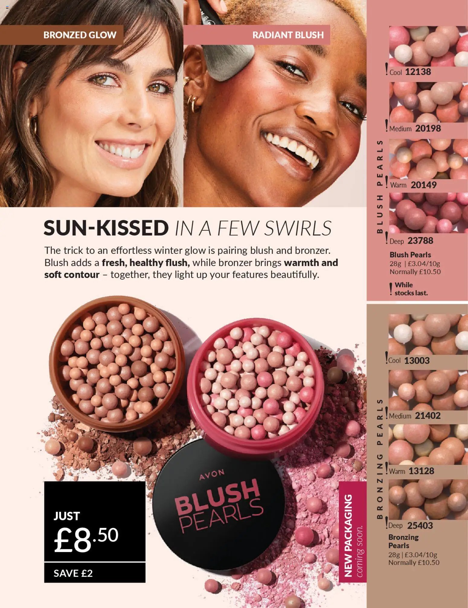 AVON - Offers (2025-12-01 - 2025-12-31) | 158