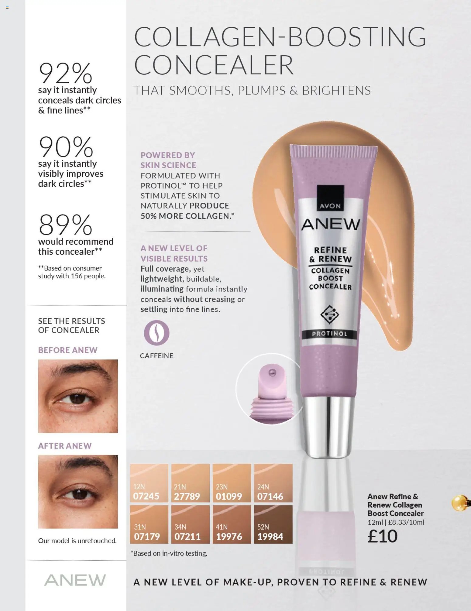 AVON - Offers (2025-12-01 - 2025-12-31) | 169