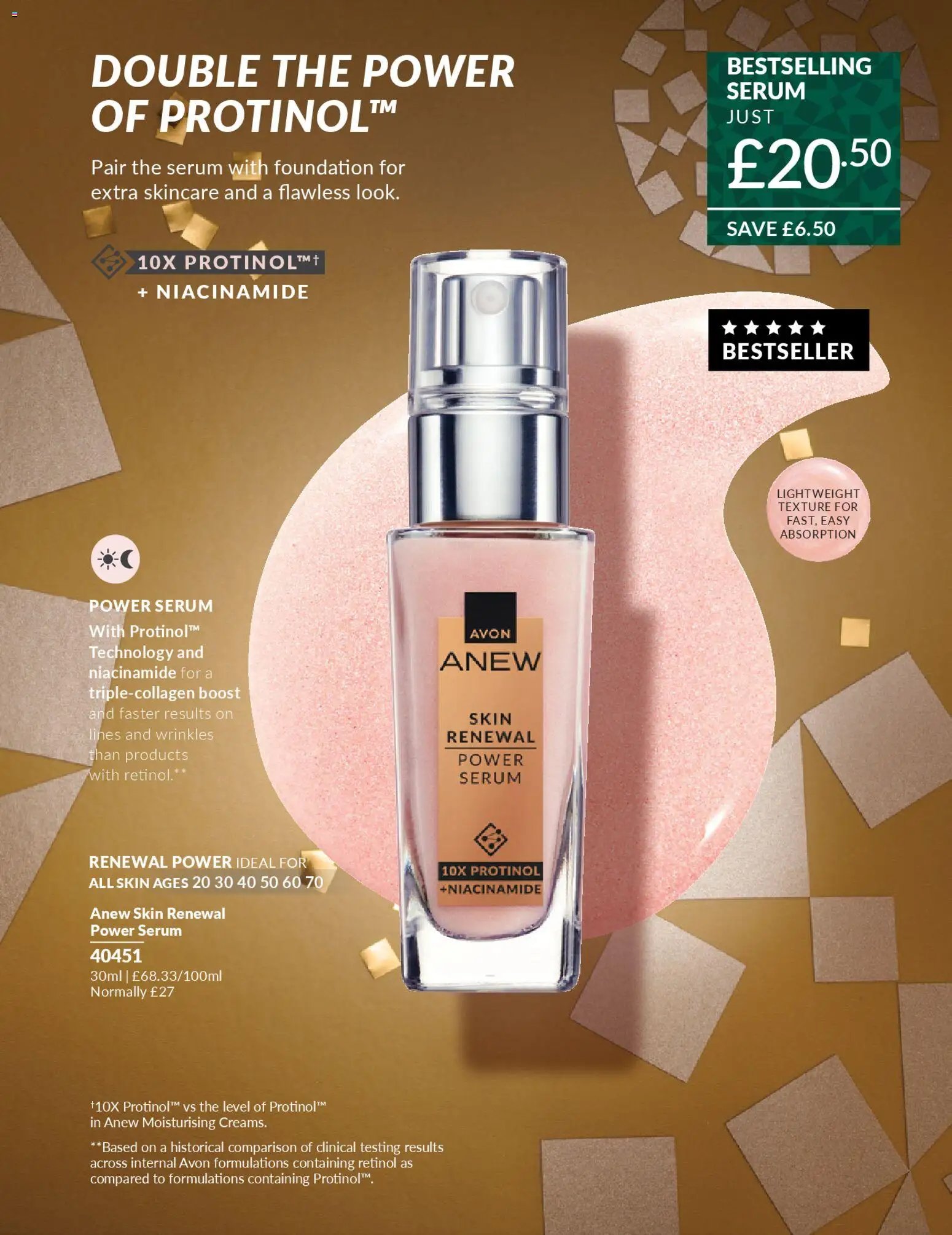 AVON - Offers (2025-12-01 - 2025-12-31) | 195