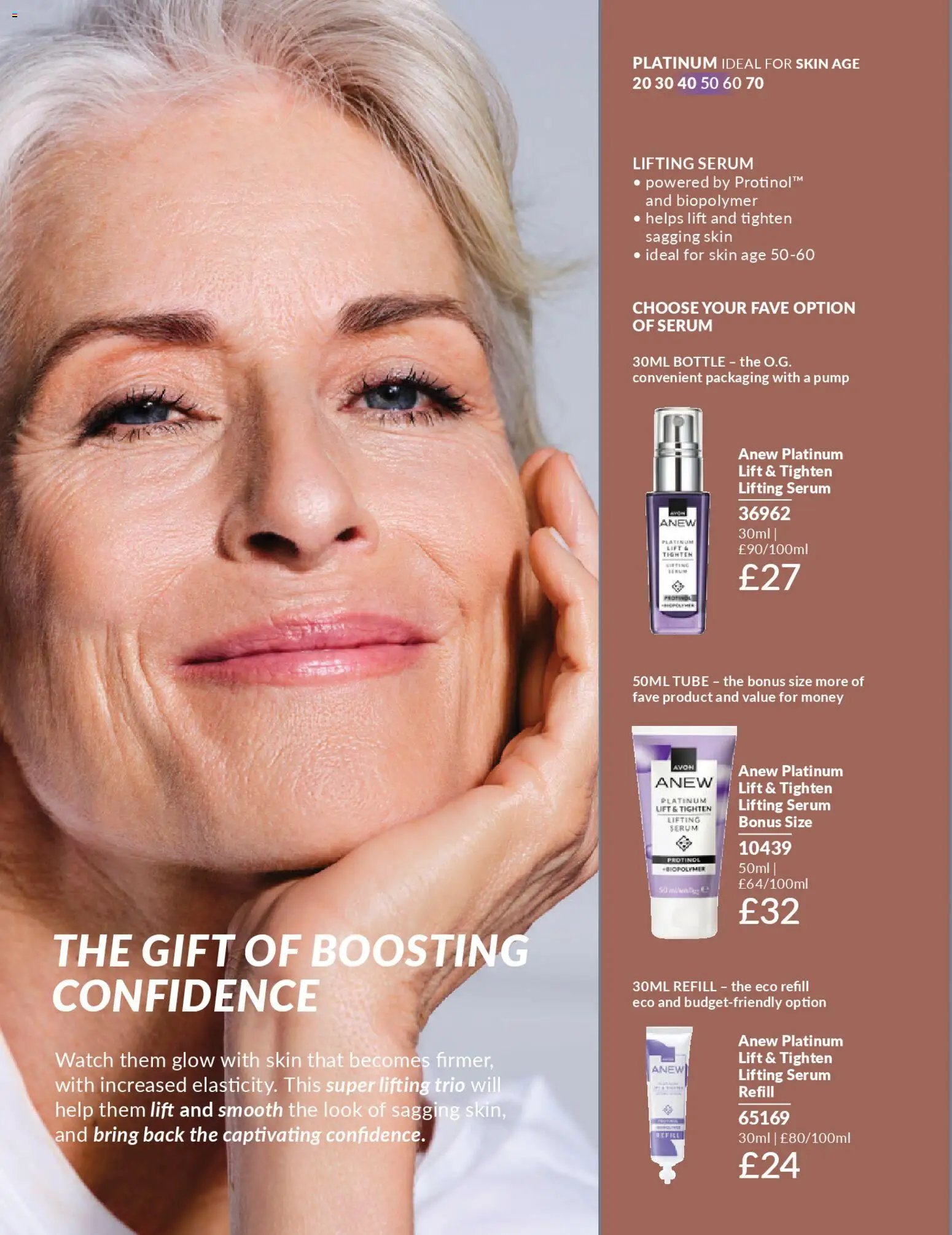 AVON - Offers (2025-12-01 - 2025-12-31) | 196