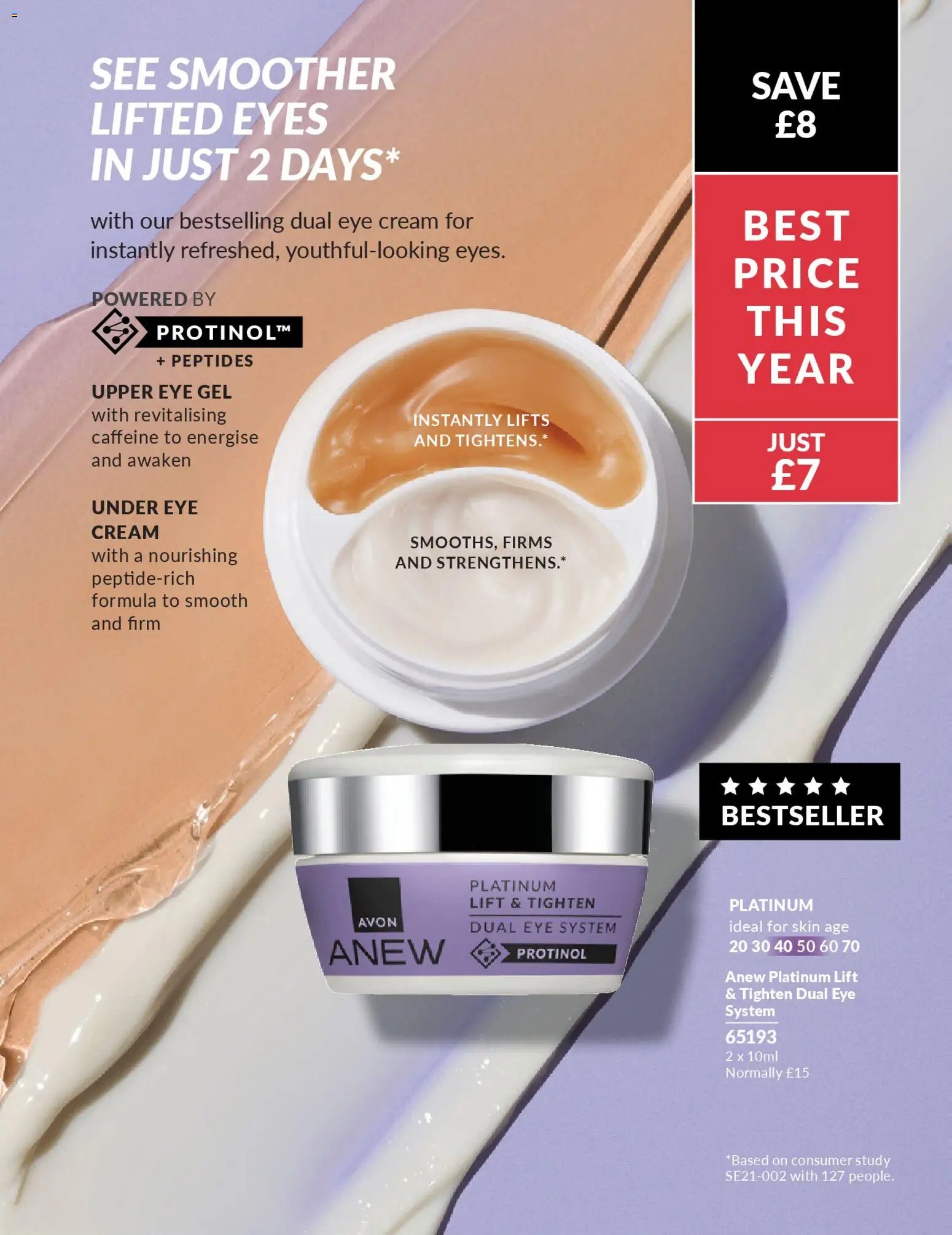 AVON - Offers (2025-12-01 - 2025-12-31) | 199