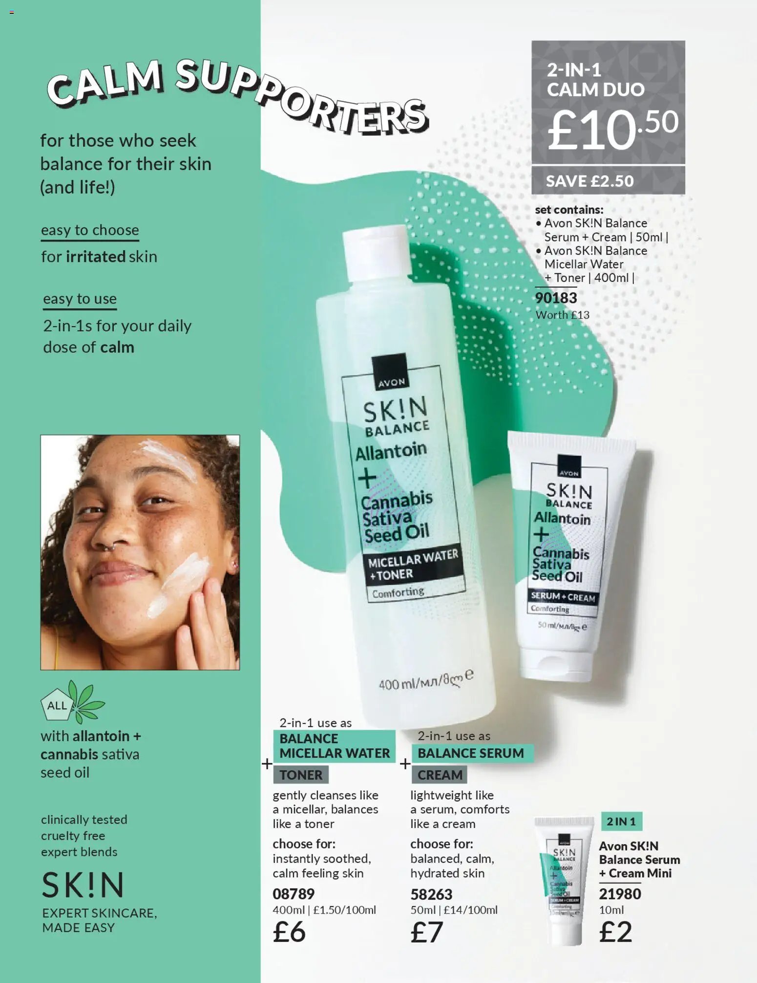 AVON - Offers (2025-12-01 - 2025-12-31) | 204