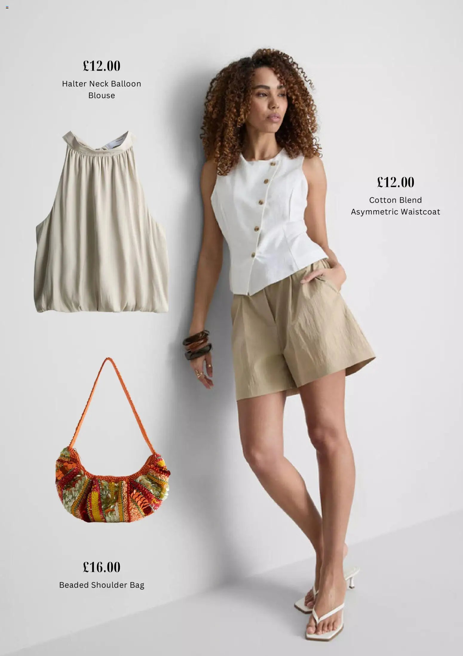 Primark - Summer sale