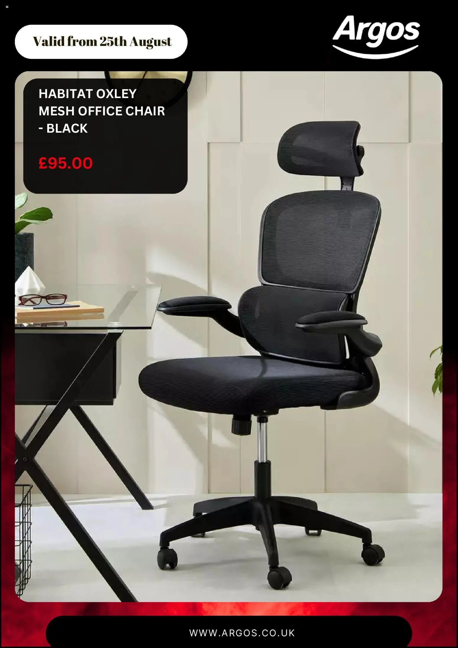 Argos catalogue