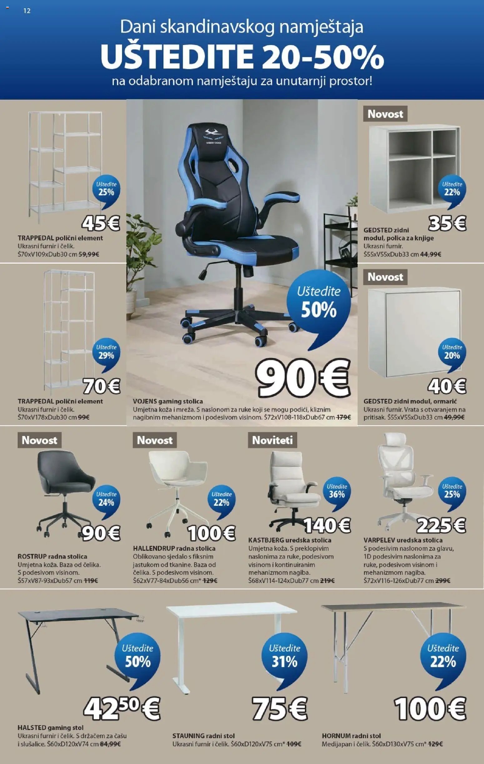 JYSK Katalog