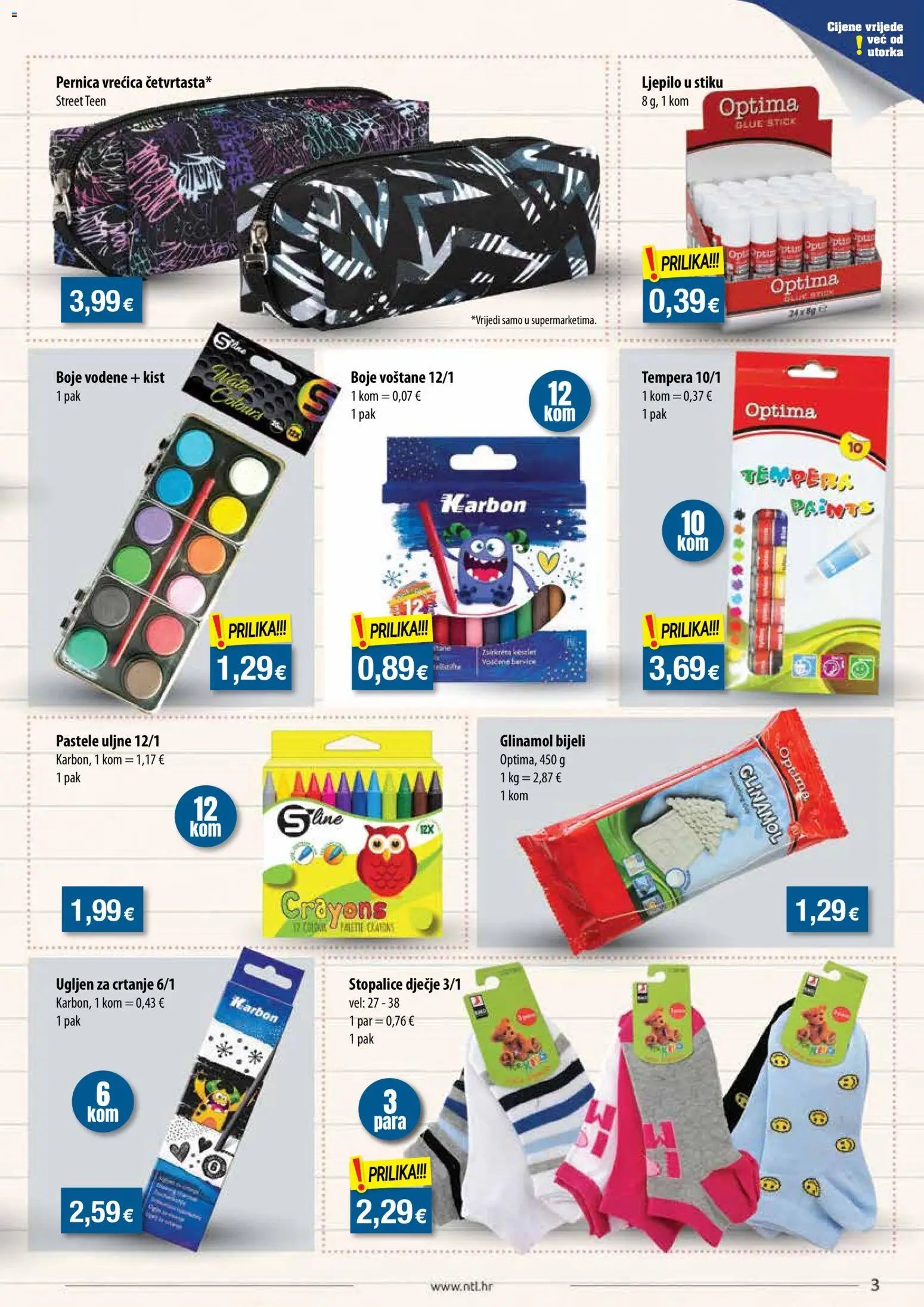 NTL Katalog