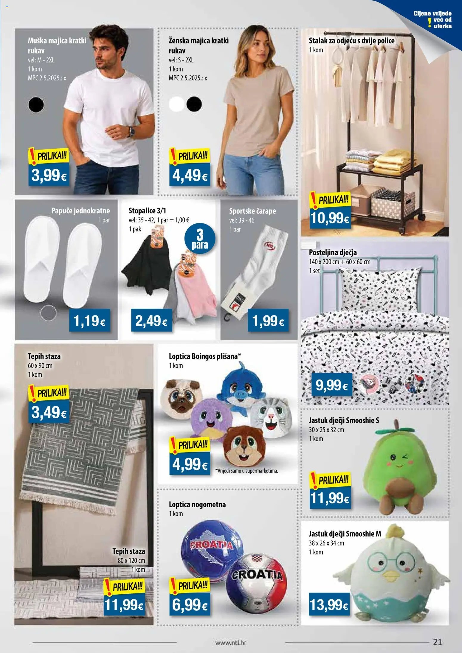 NTL Katalog