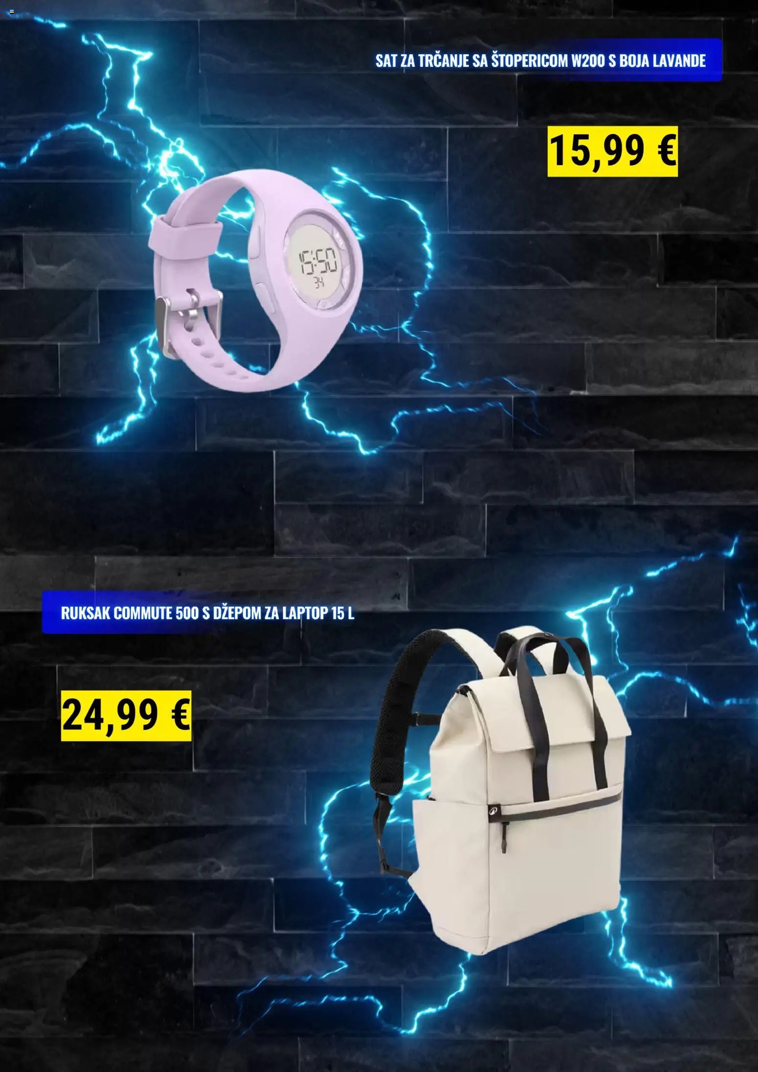 Decathlon Sezonska ponuda