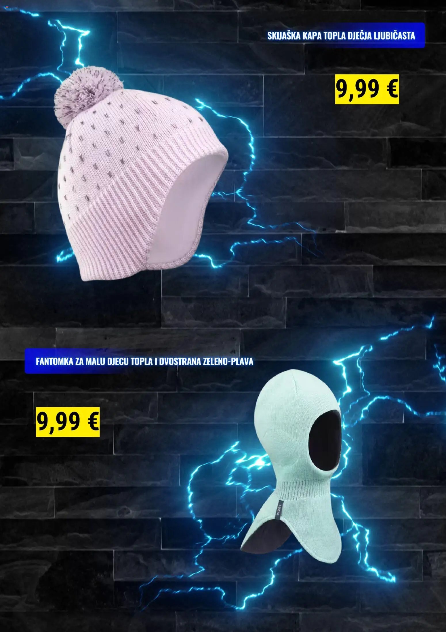 Decathlon Sezonska ponuda