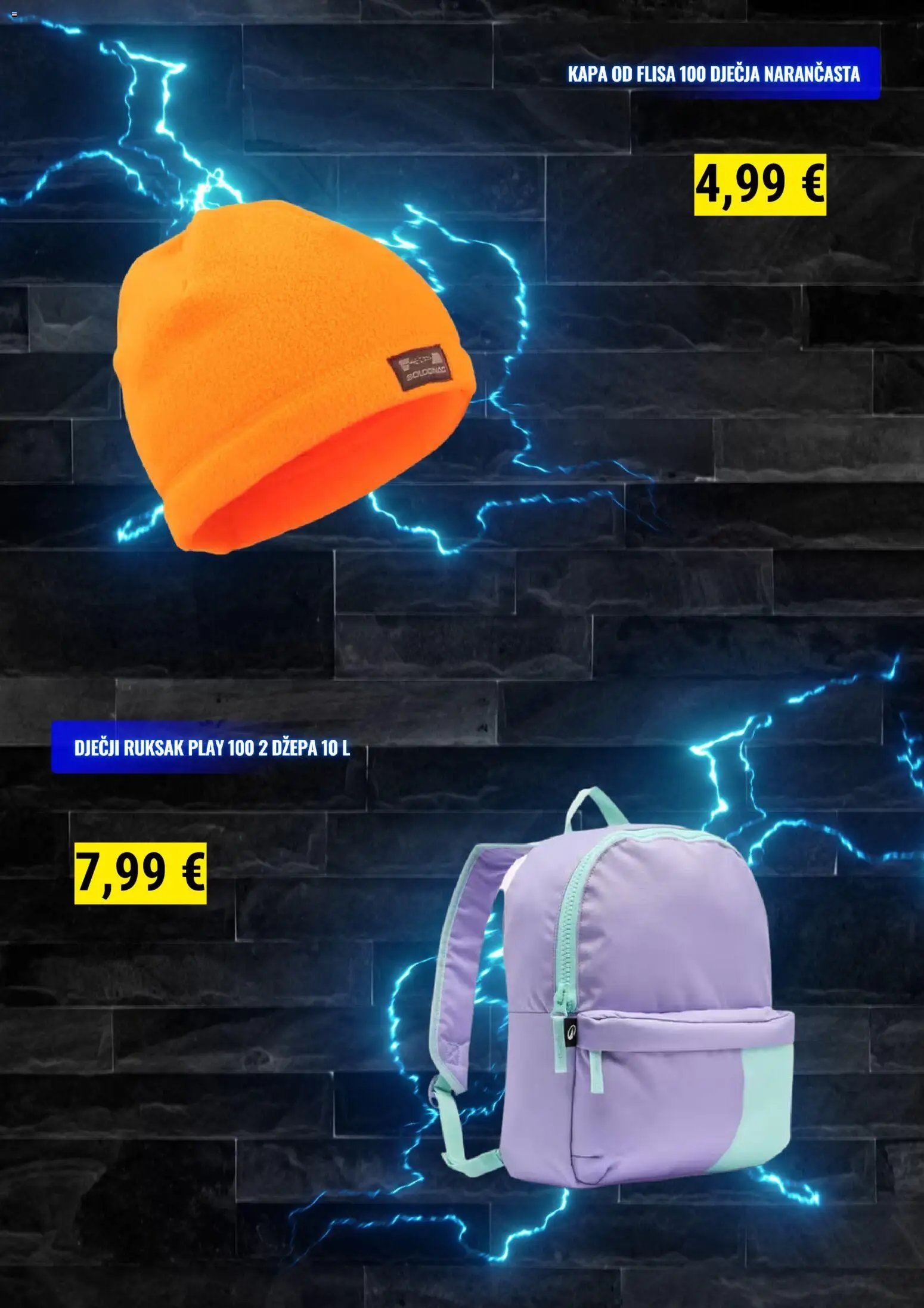Decathlon Sezonska ponuda