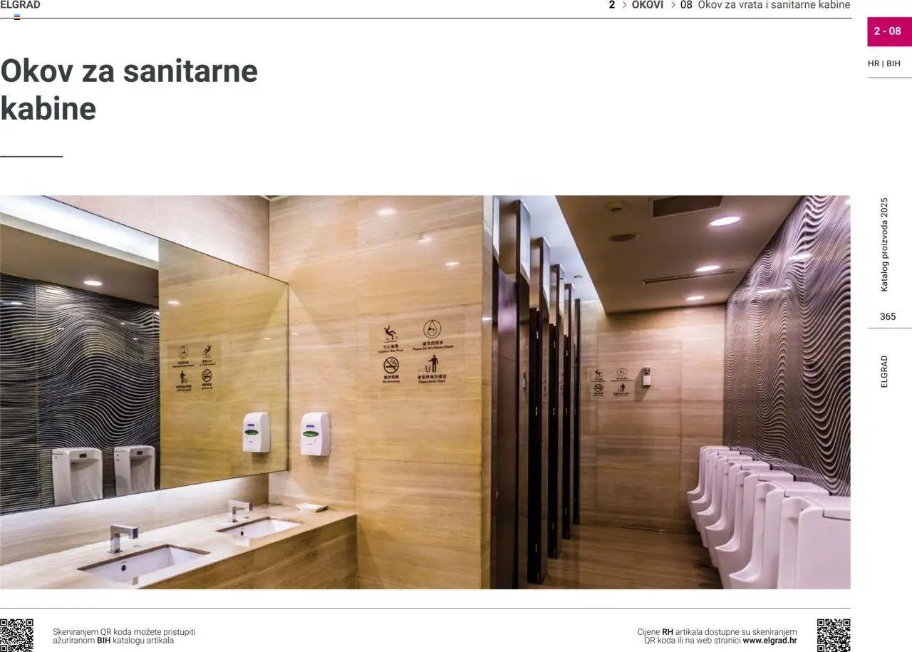 Elgrad - Okov za vrata i sanitarne kabine