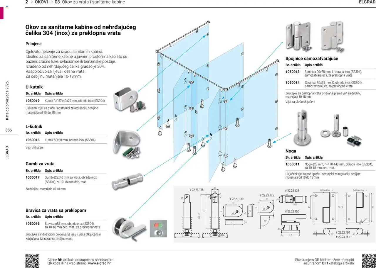 Elgrad - Okov za vrata i sanitarne kabine