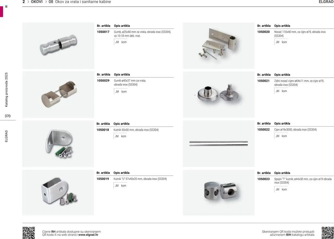 Elgrad - Okov za vrata i sanitarne kabine