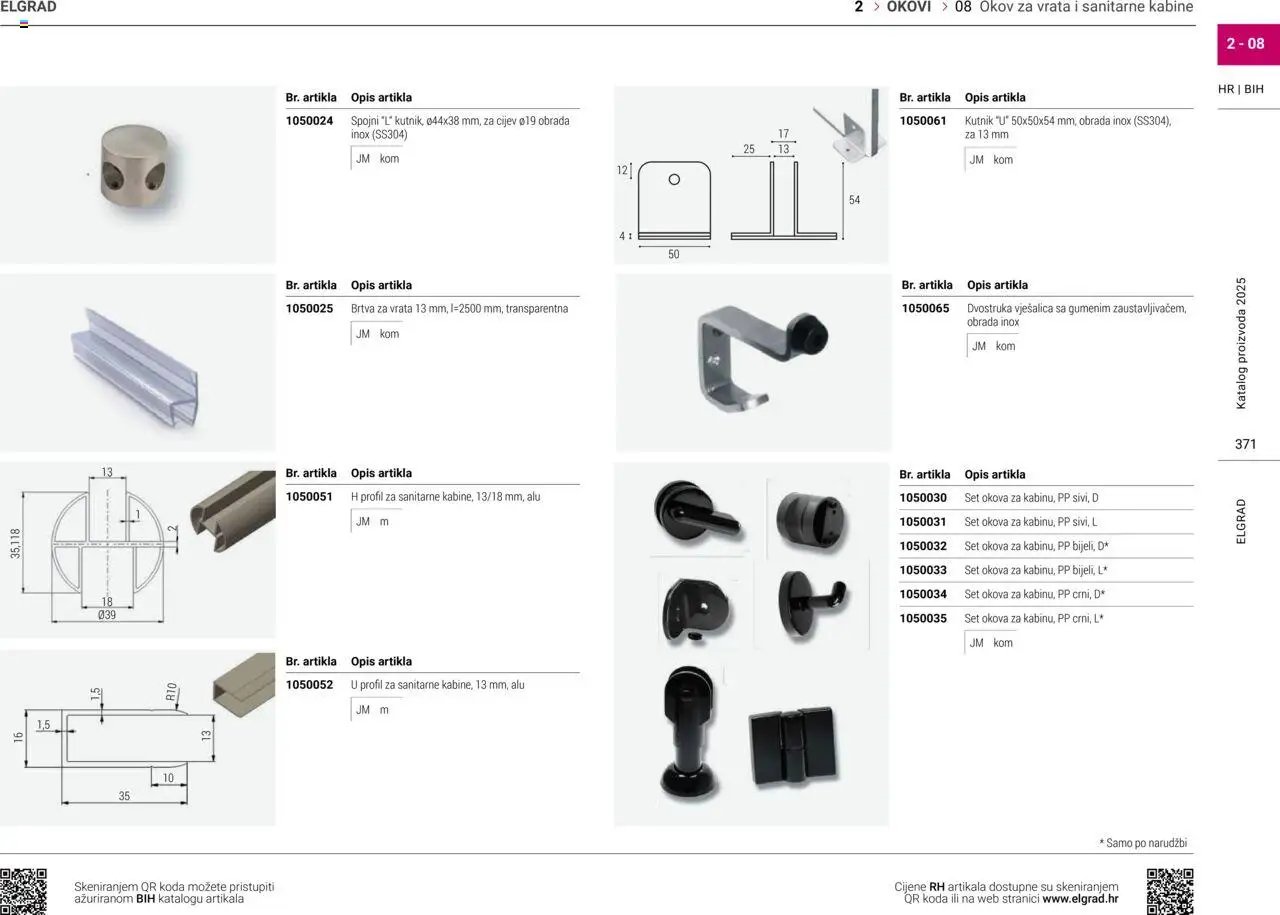 Elgrad - Okov za vrata i sanitarne kabine