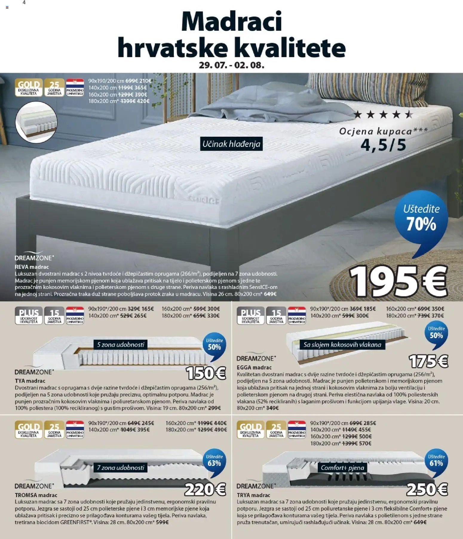 JYSK Katalog