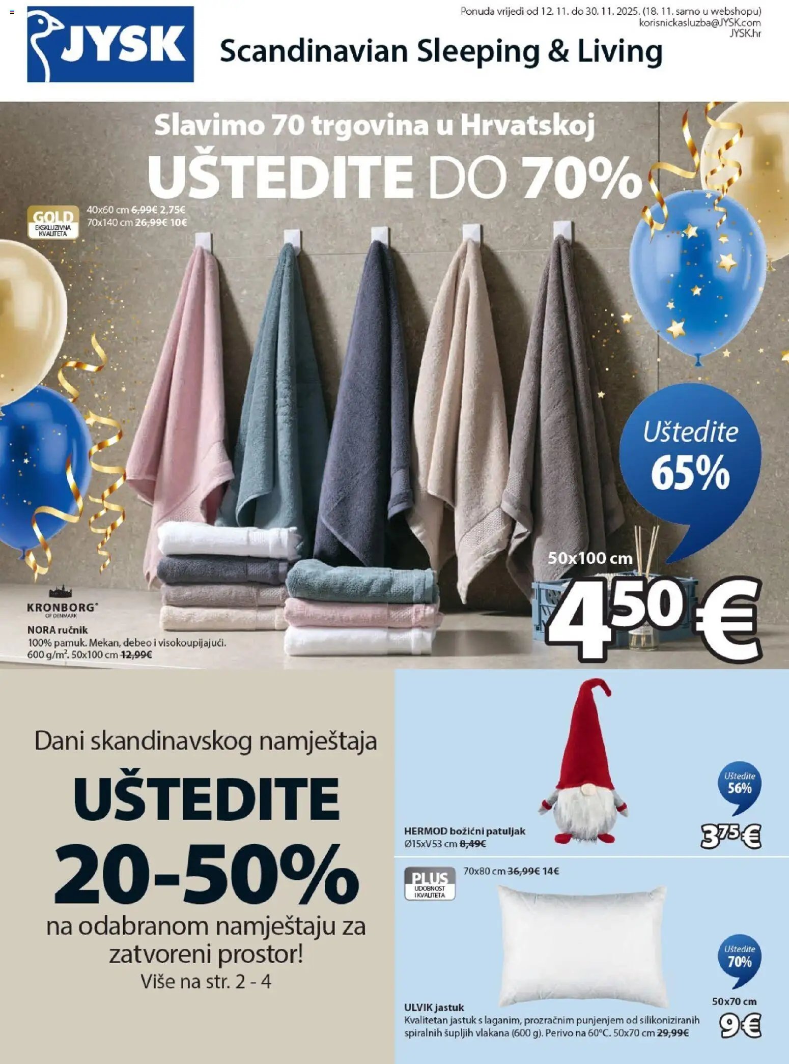 JYSK - Katalog