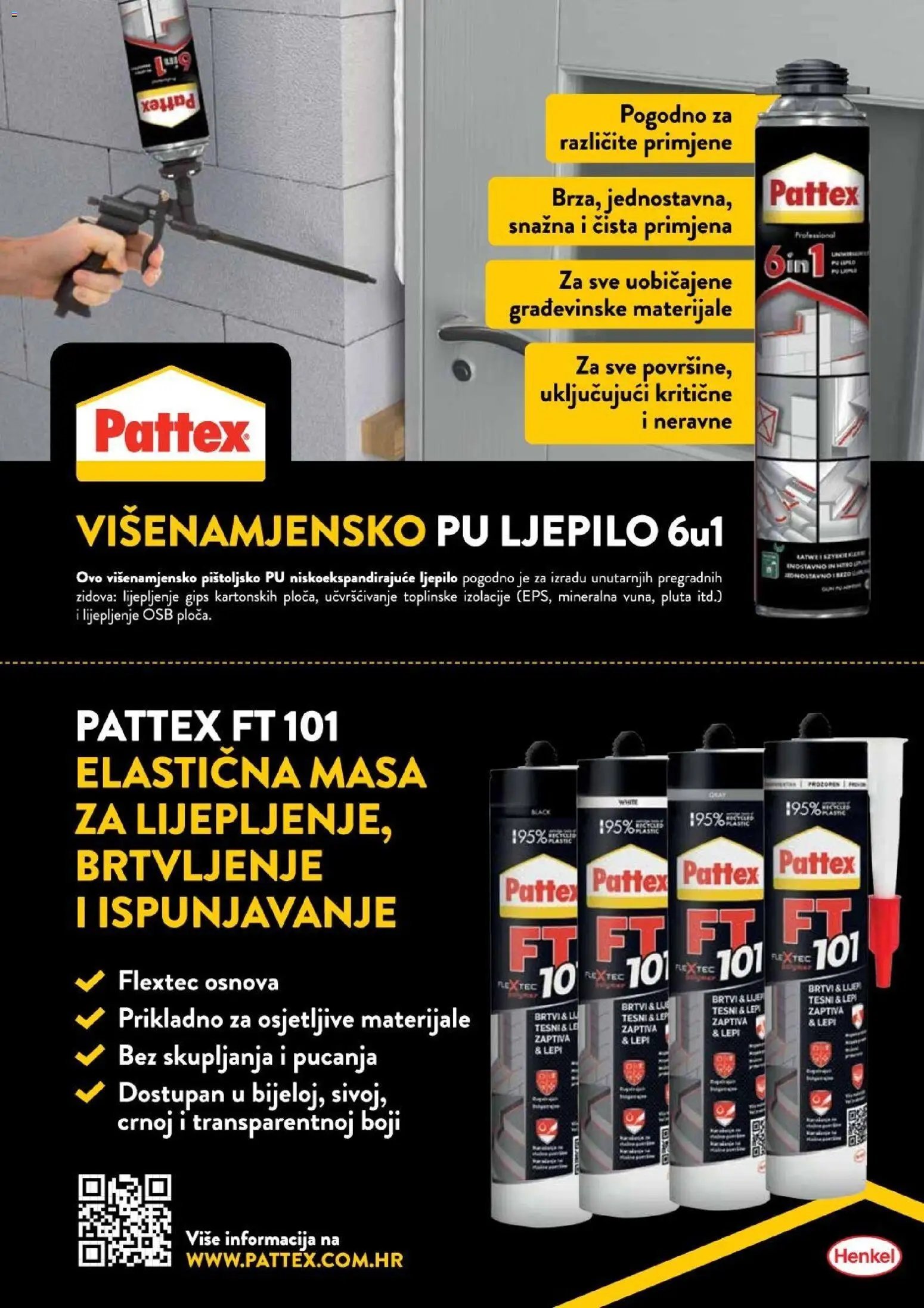 Katalog Smit Commerce