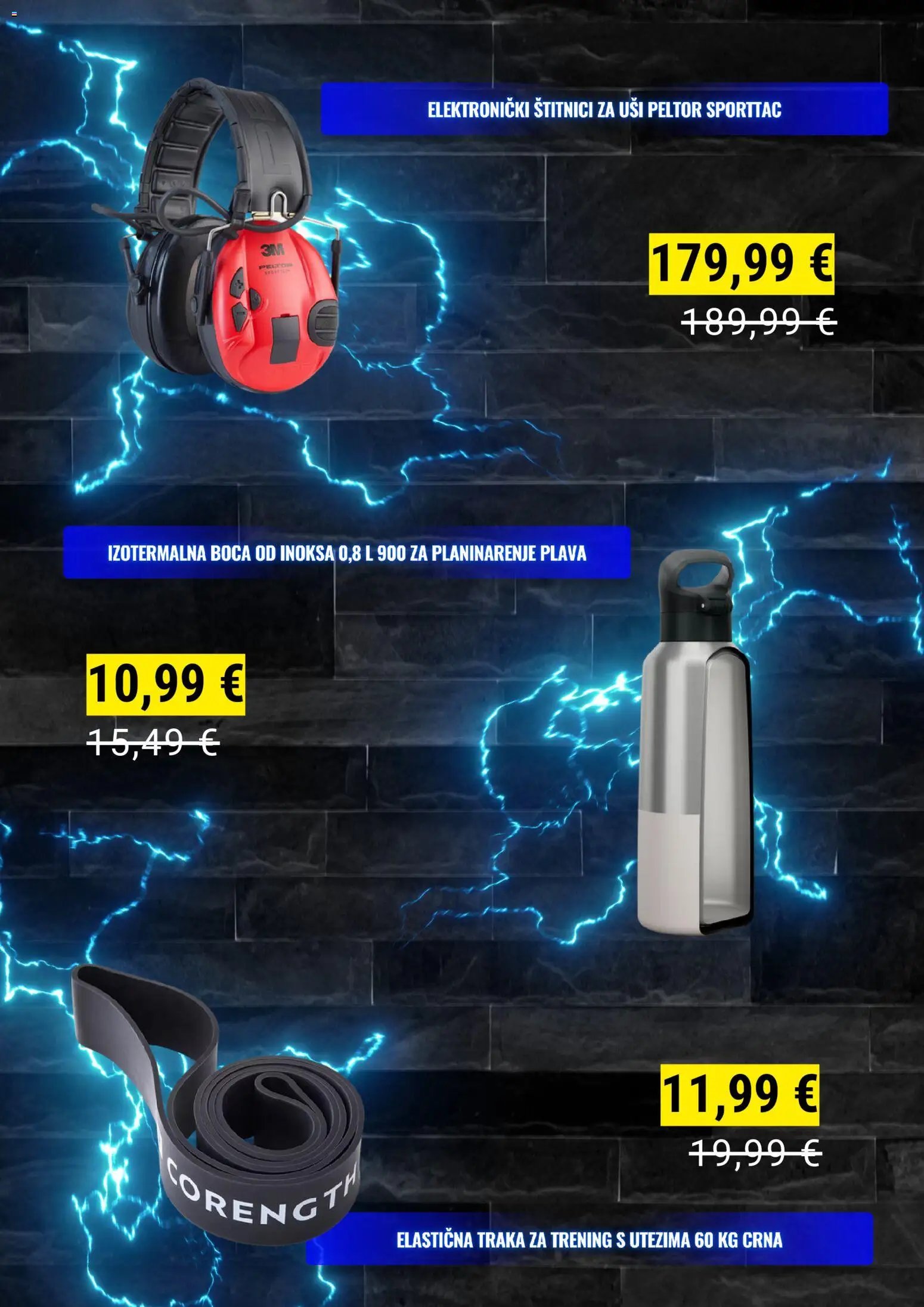 Decathlon Sezonska ponuda