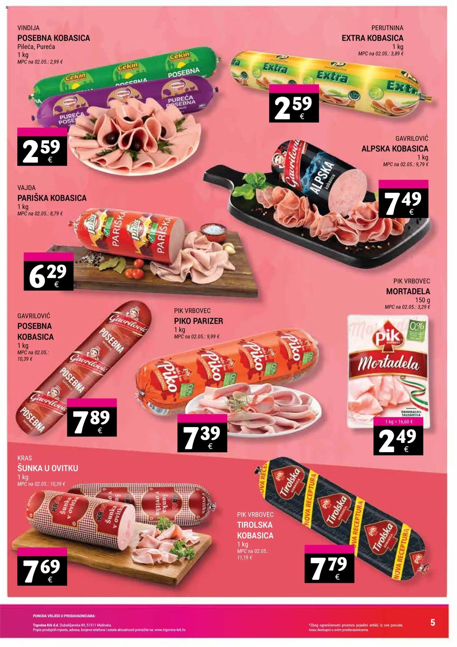 Katalog Trgovina Krk