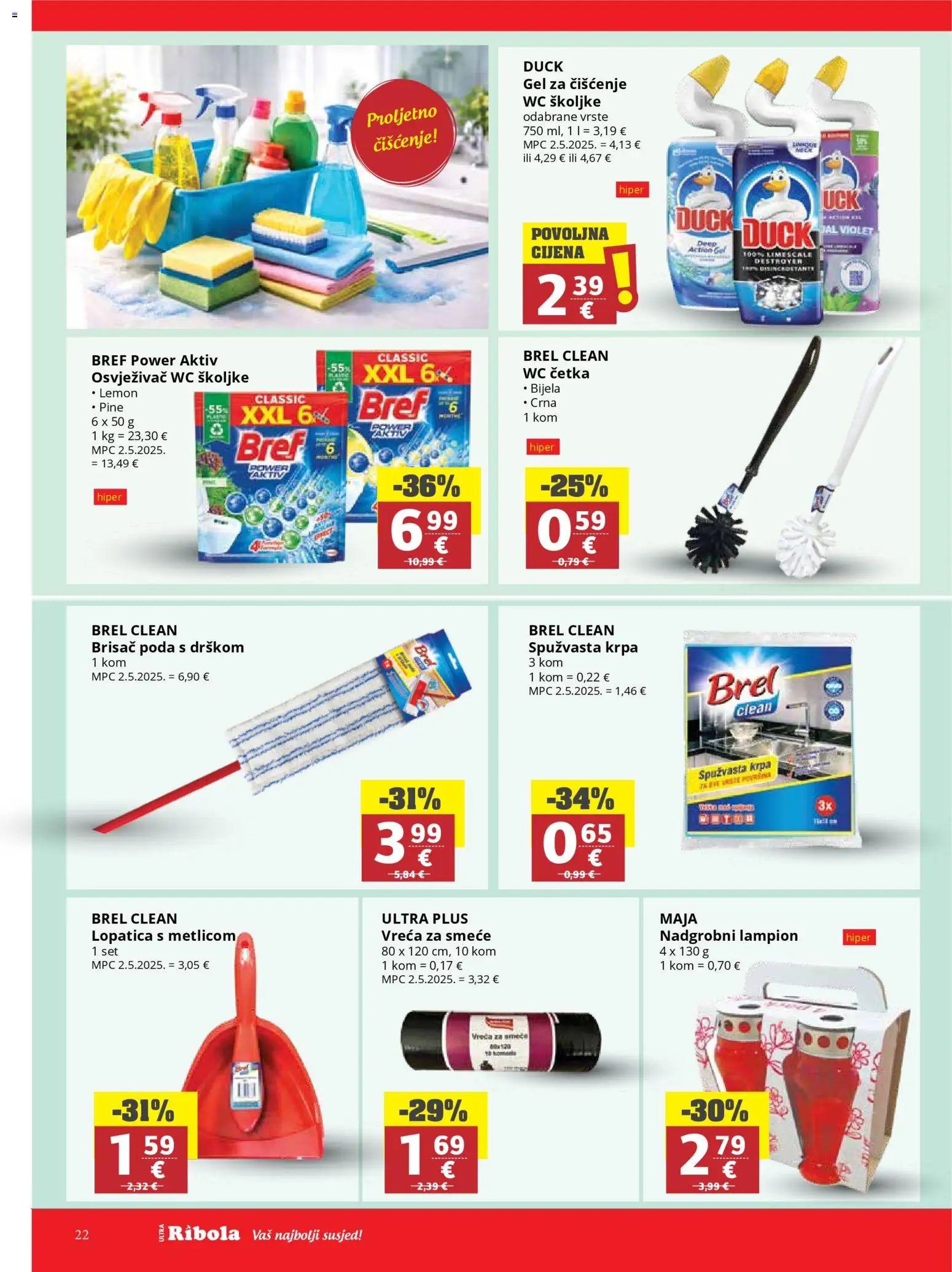 Ribola Katalog