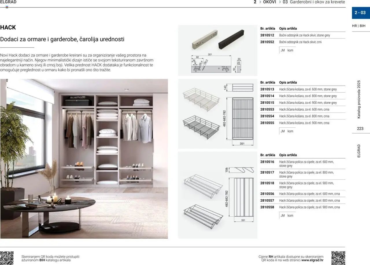 Elgrad - Garderobni i okov za krevete