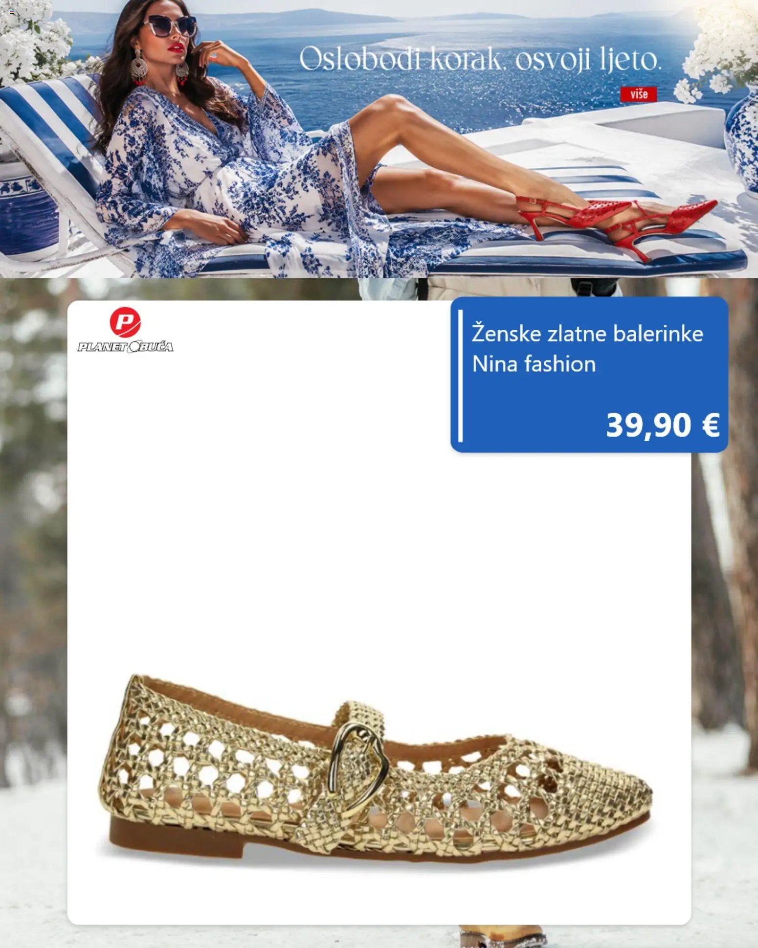 Planet obuća Katalog
