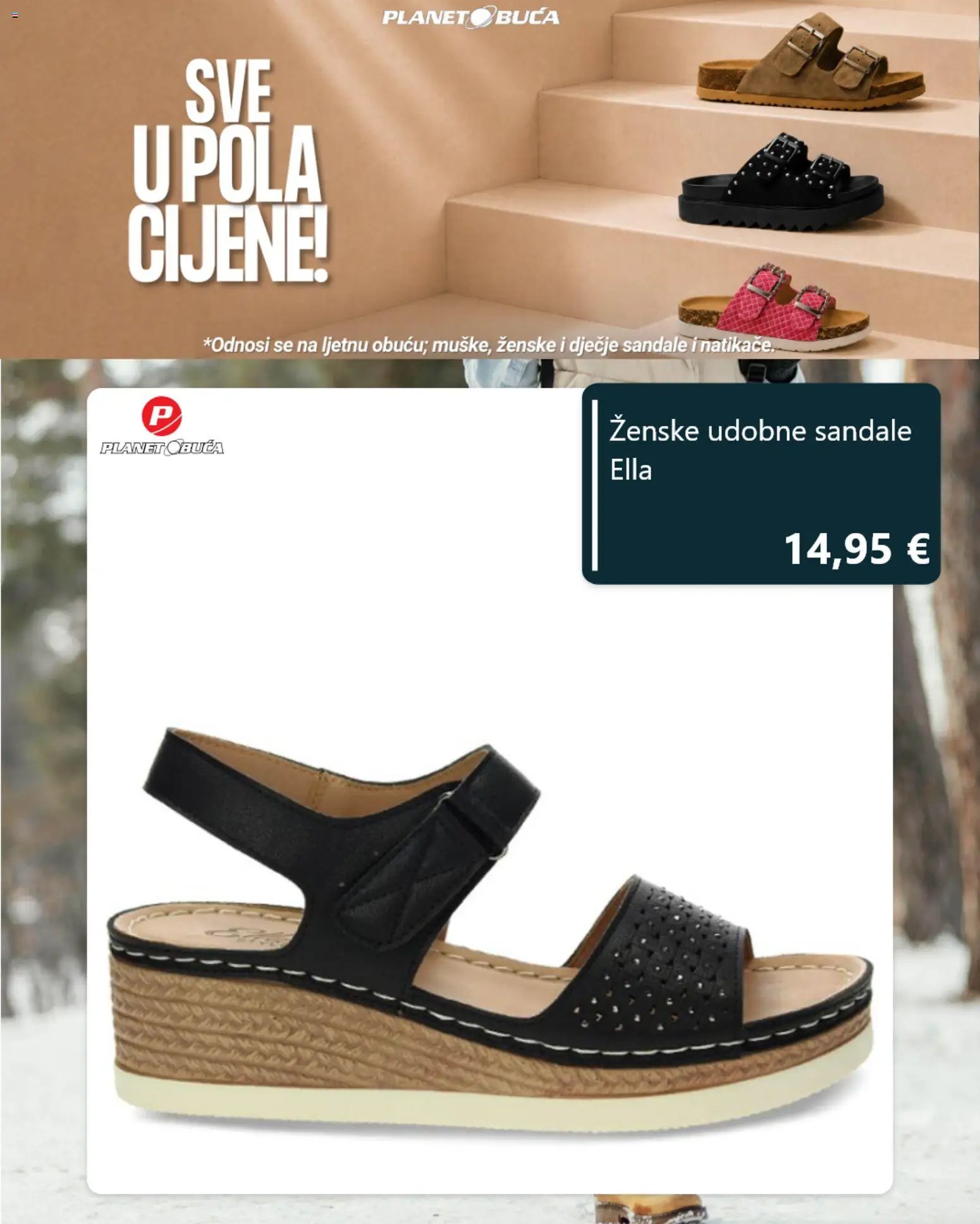 Planet obuća Katalog