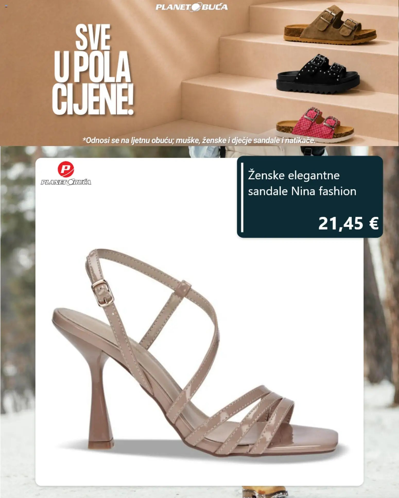 Planet obuća Katalog