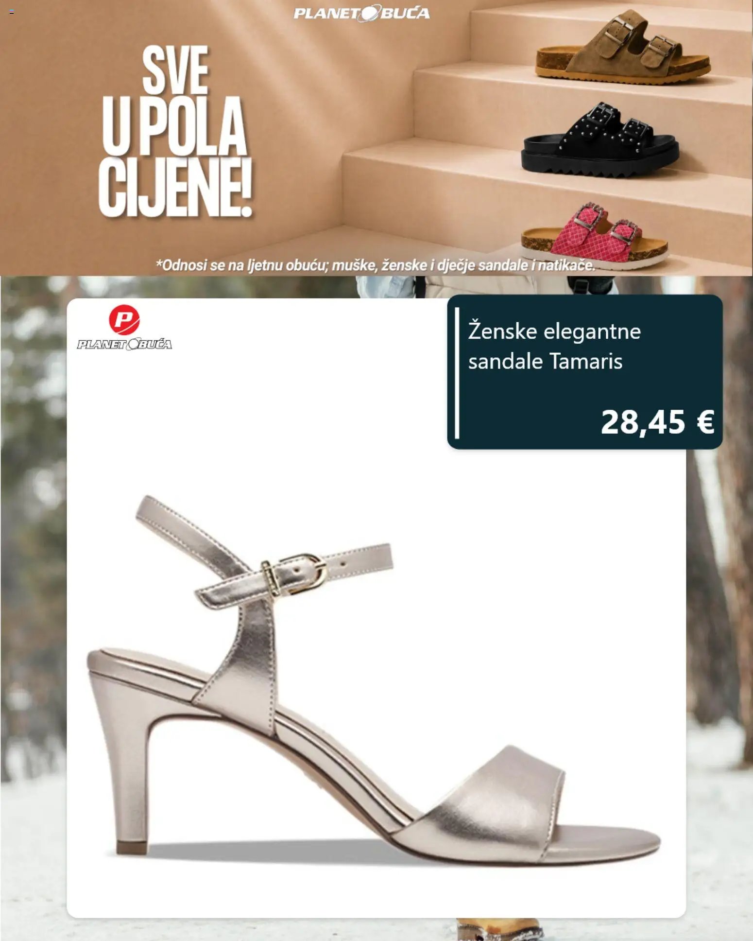 Planet obuća Katalog
