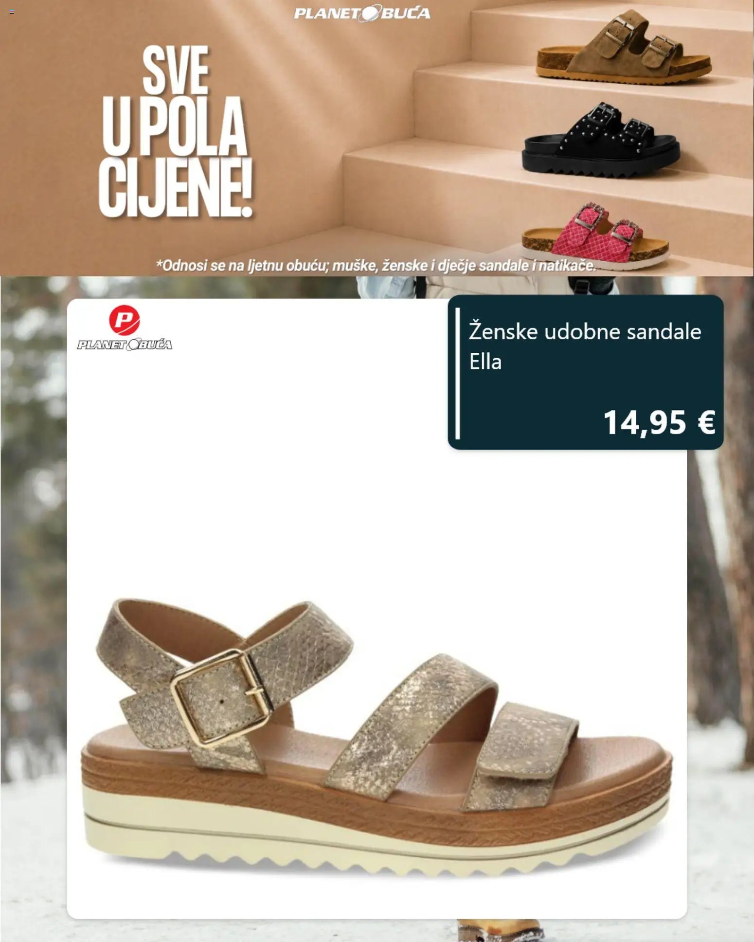 Planet obuća Katalog