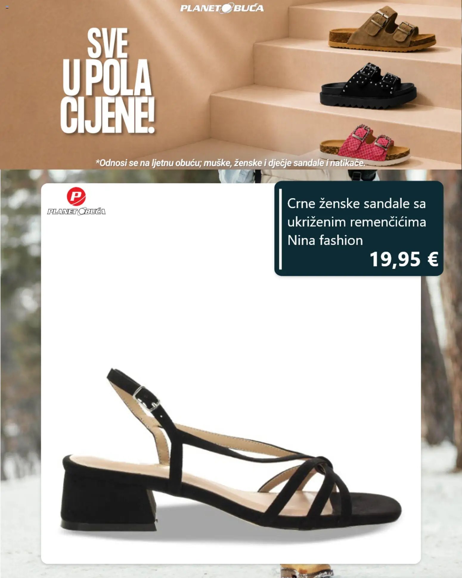 Planet obuća Katalog