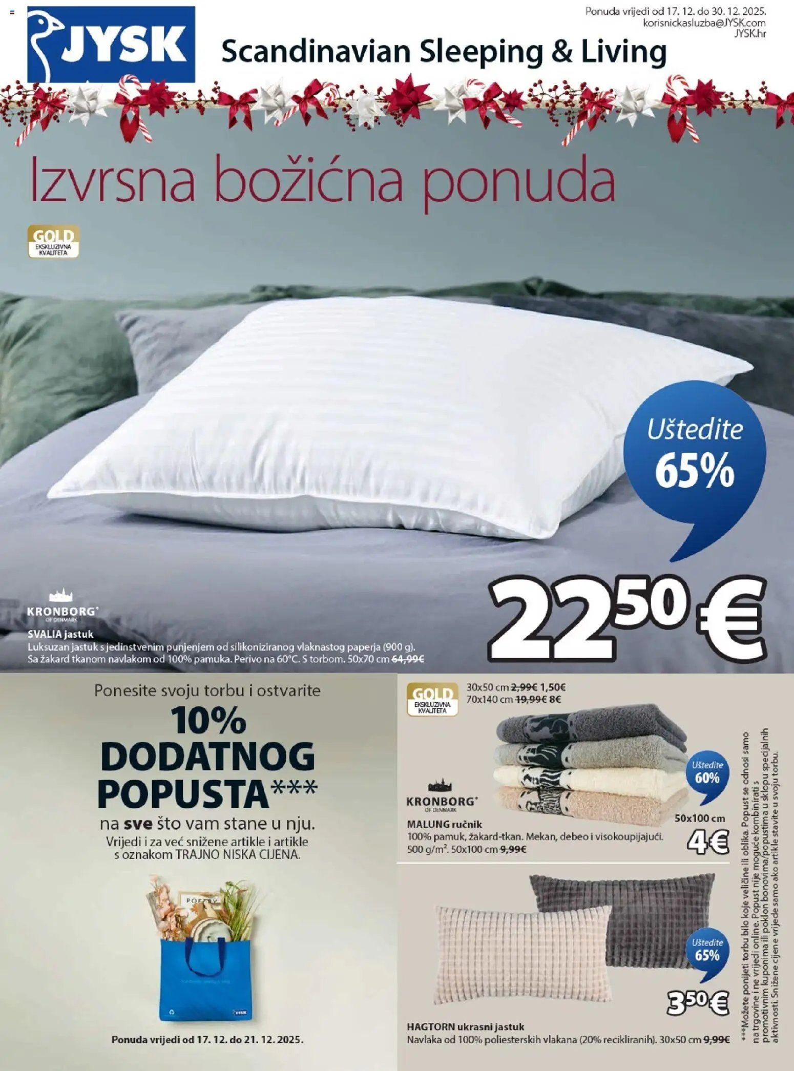 JYSK - Katalog