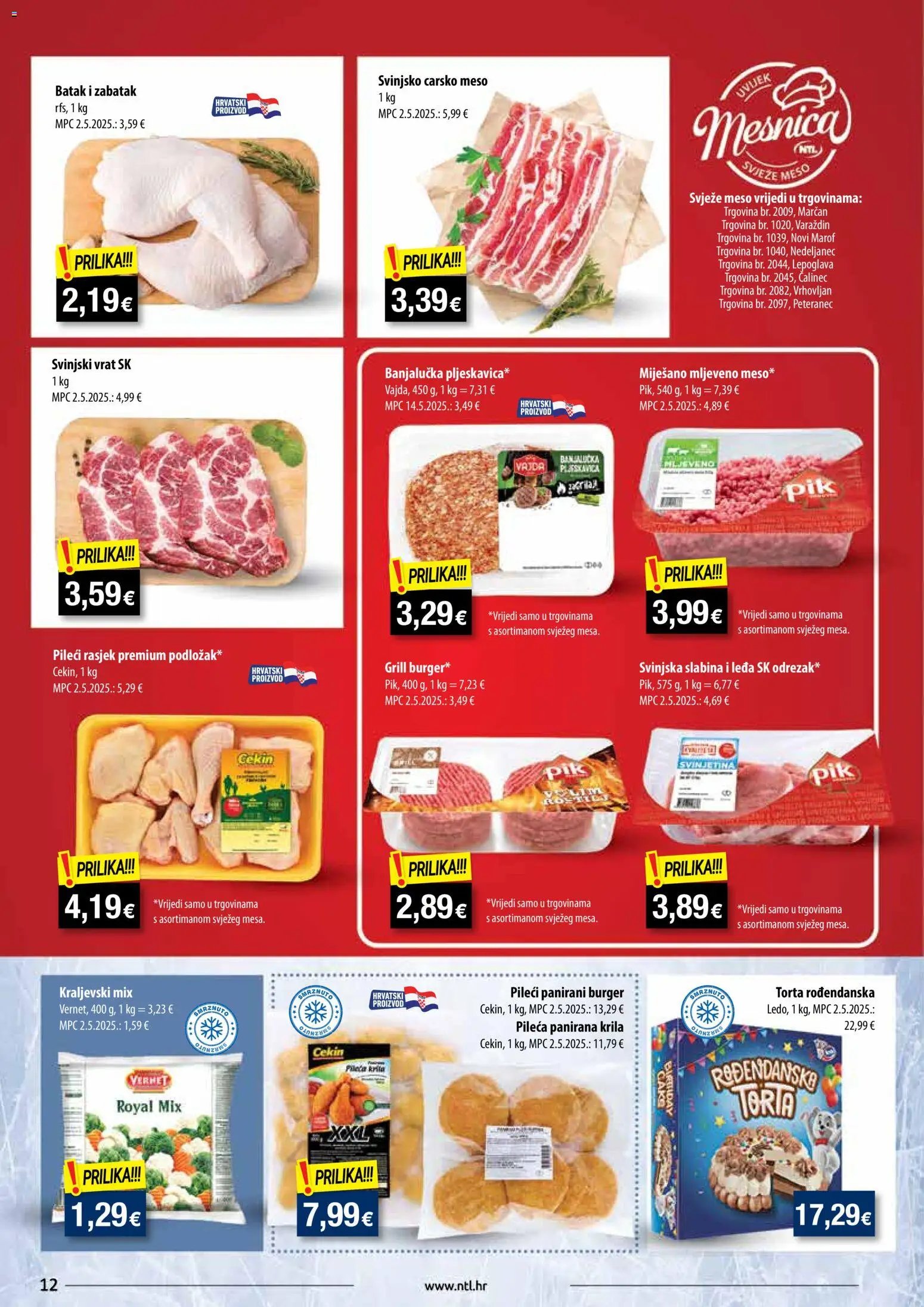 NTL Katalog