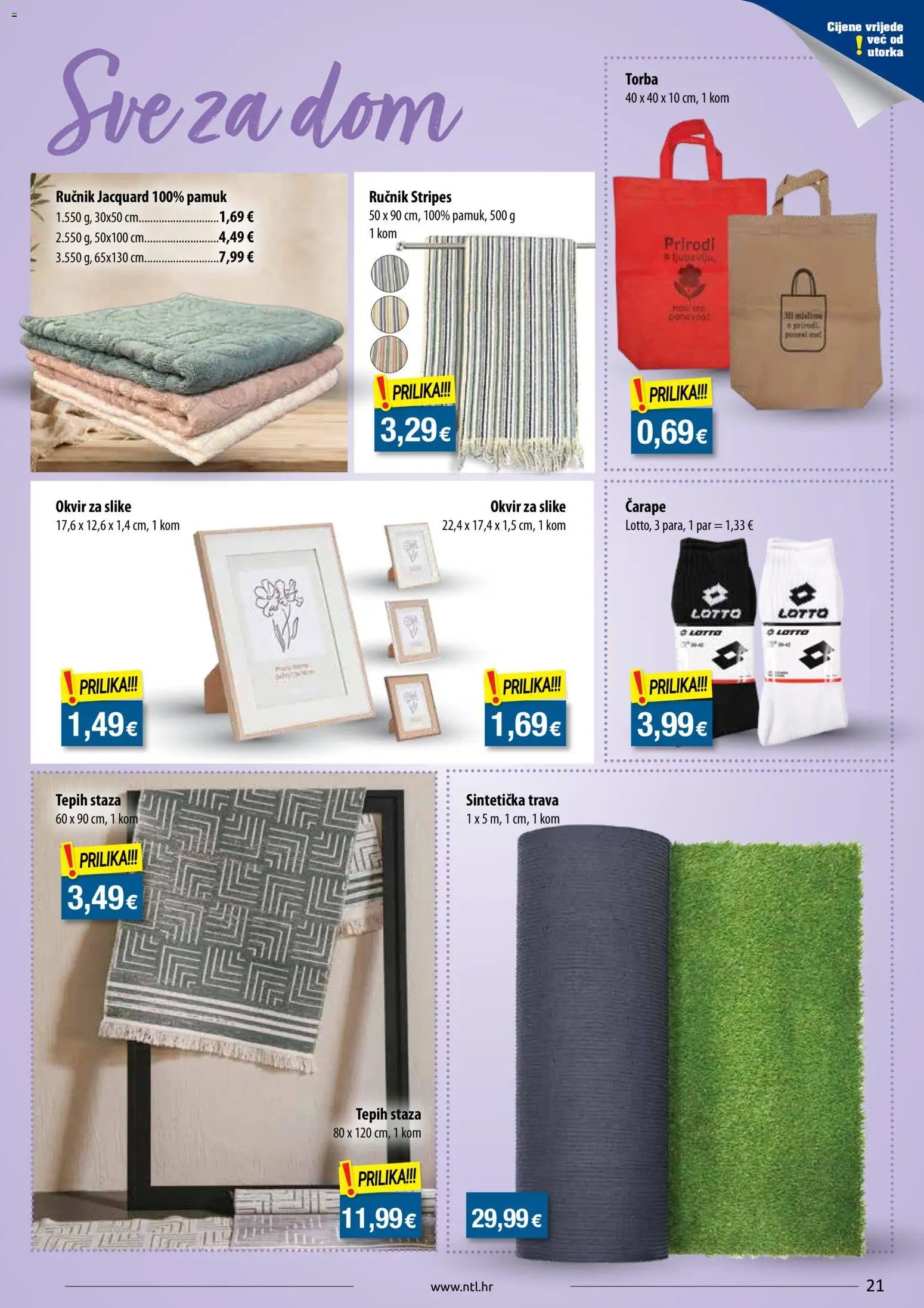 NTL Katalog
