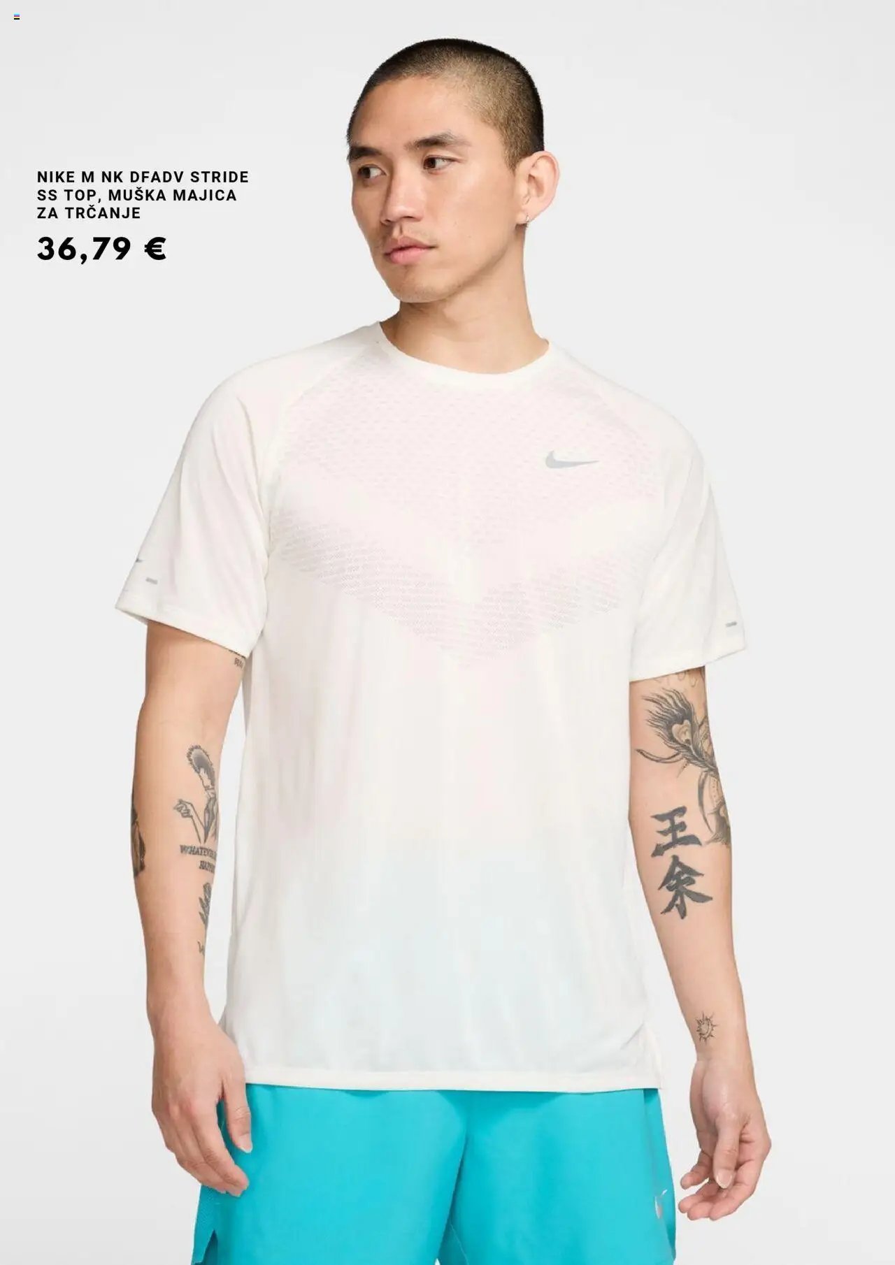 Katalog Intersport