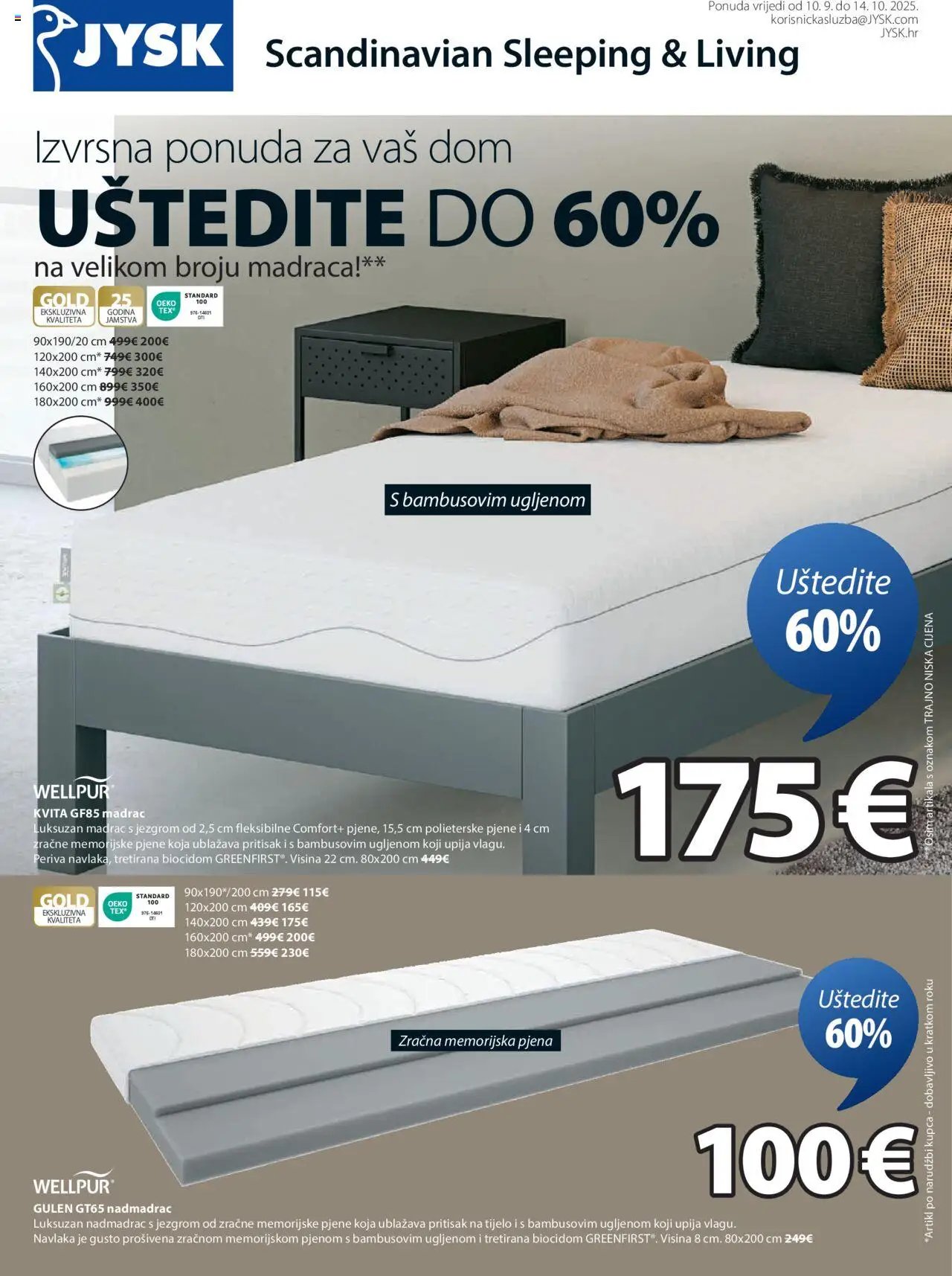 Katalog JYSK