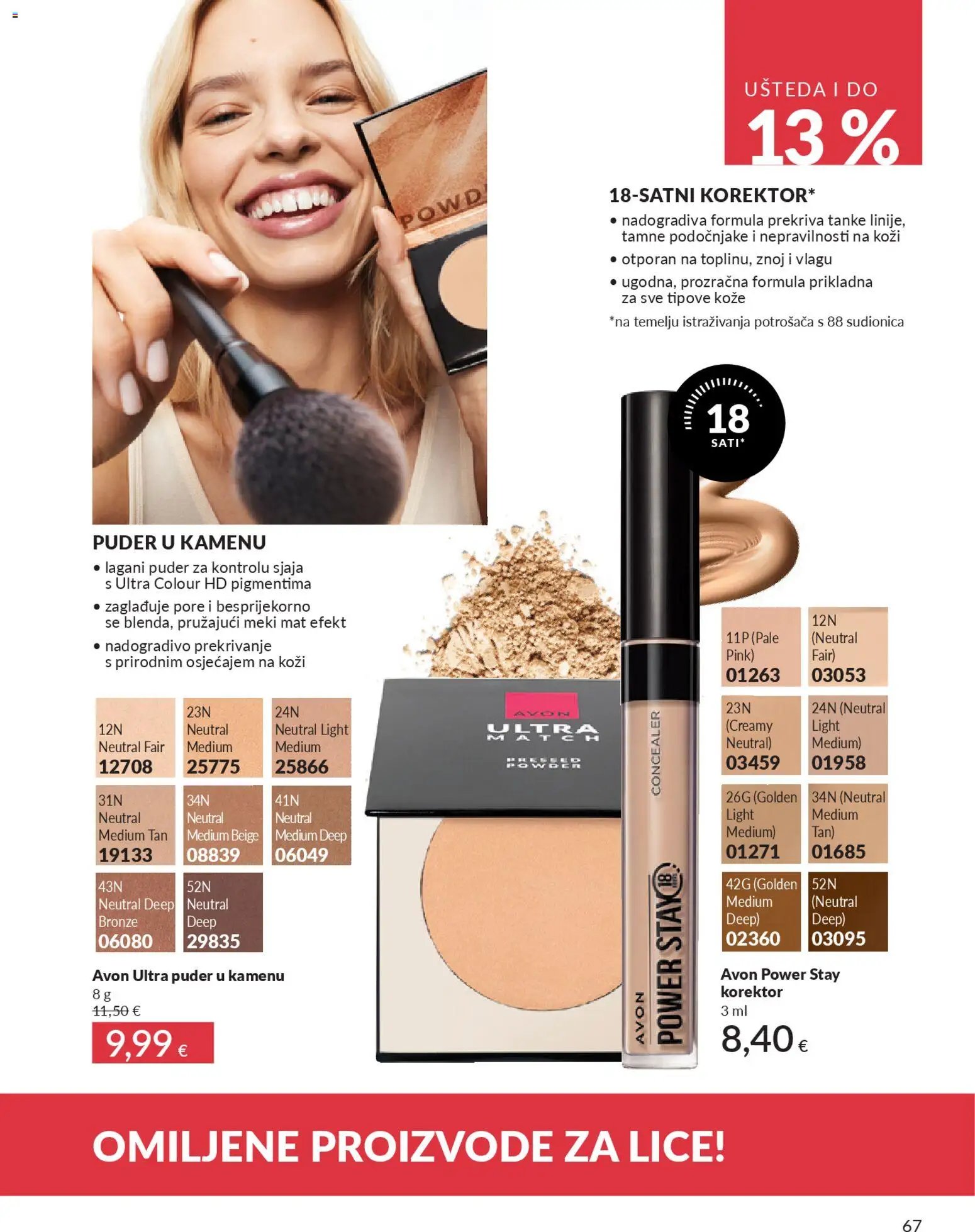 Avon - Katalog