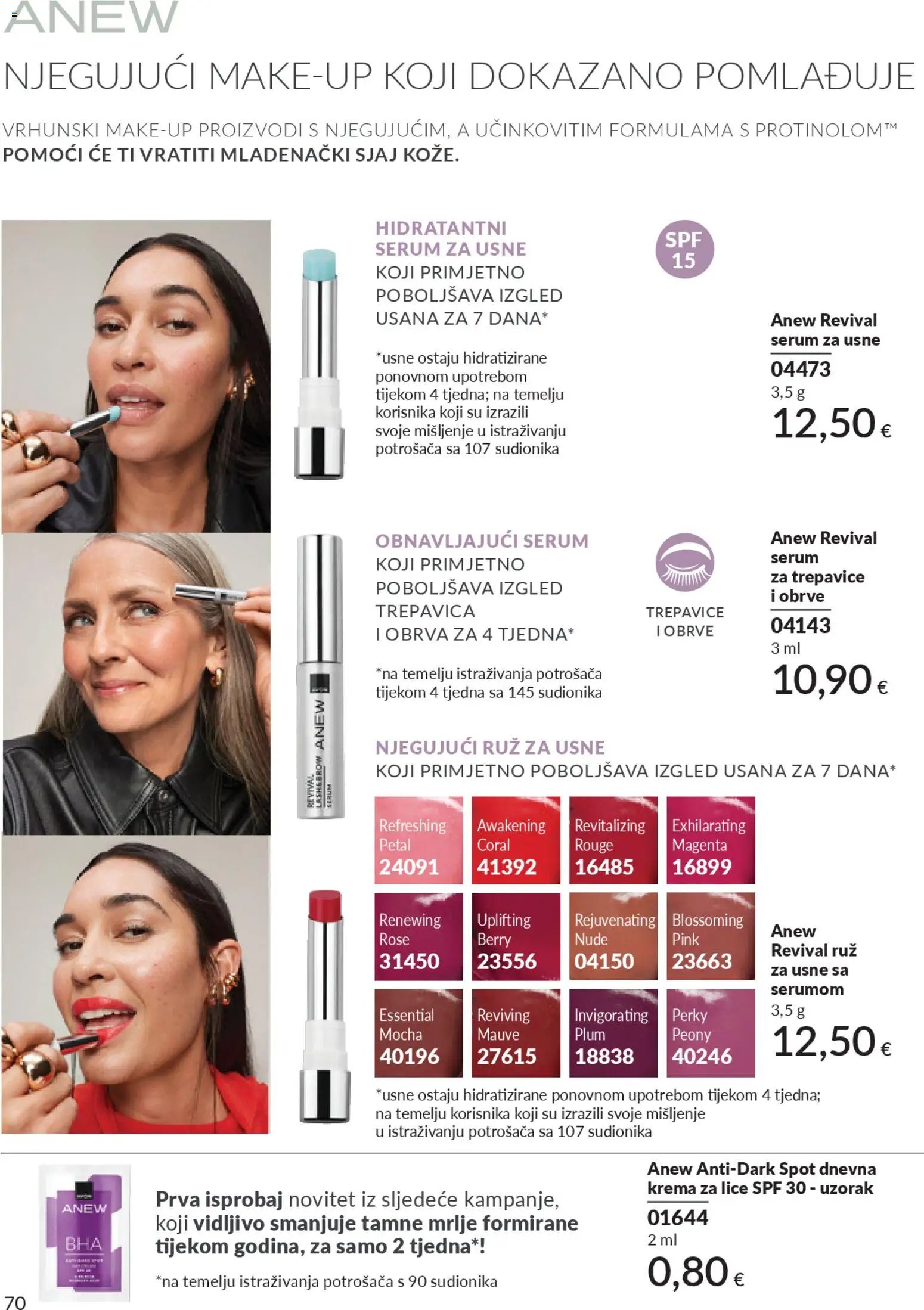 Avon - Katalog