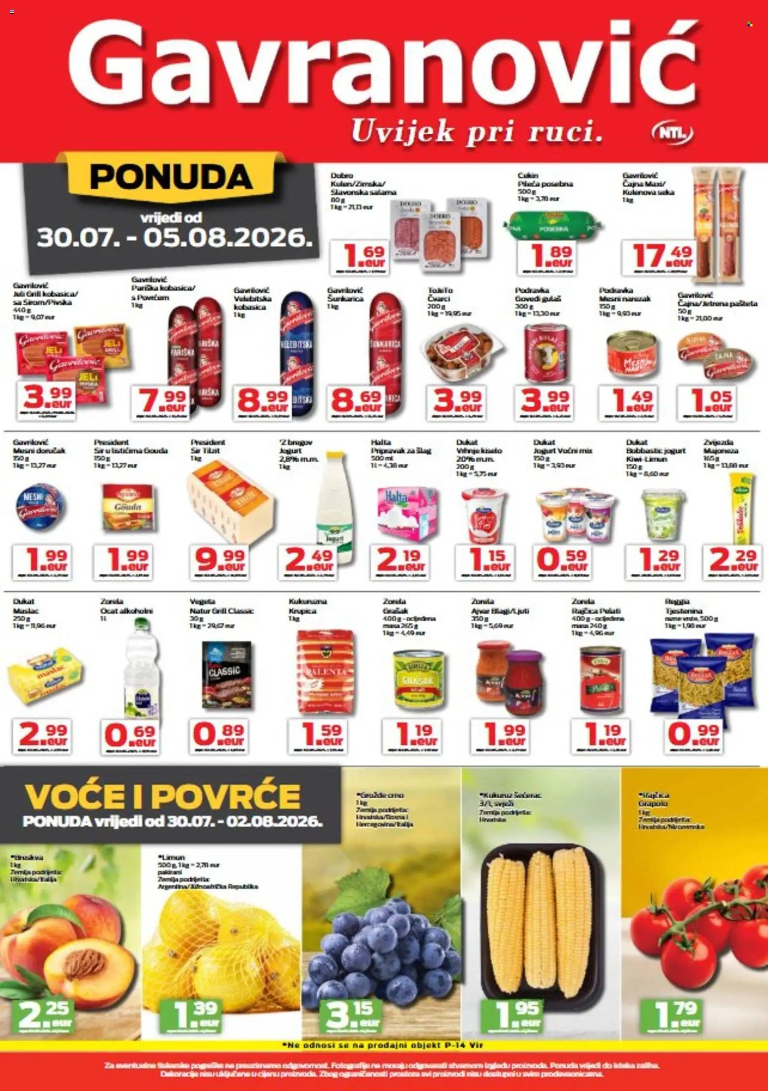 Gavranović Katalog