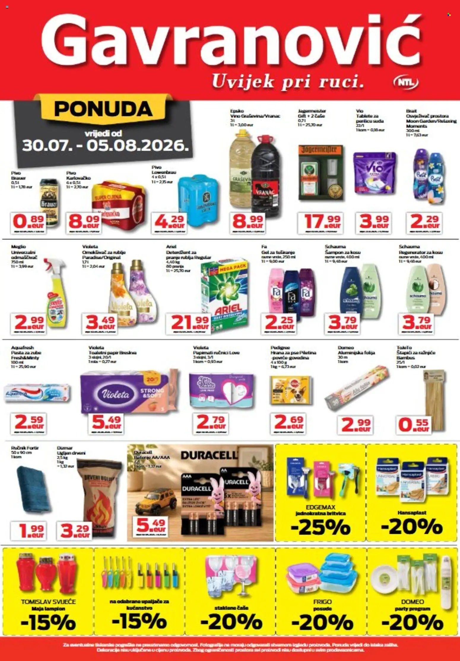 Gavranović Katalog