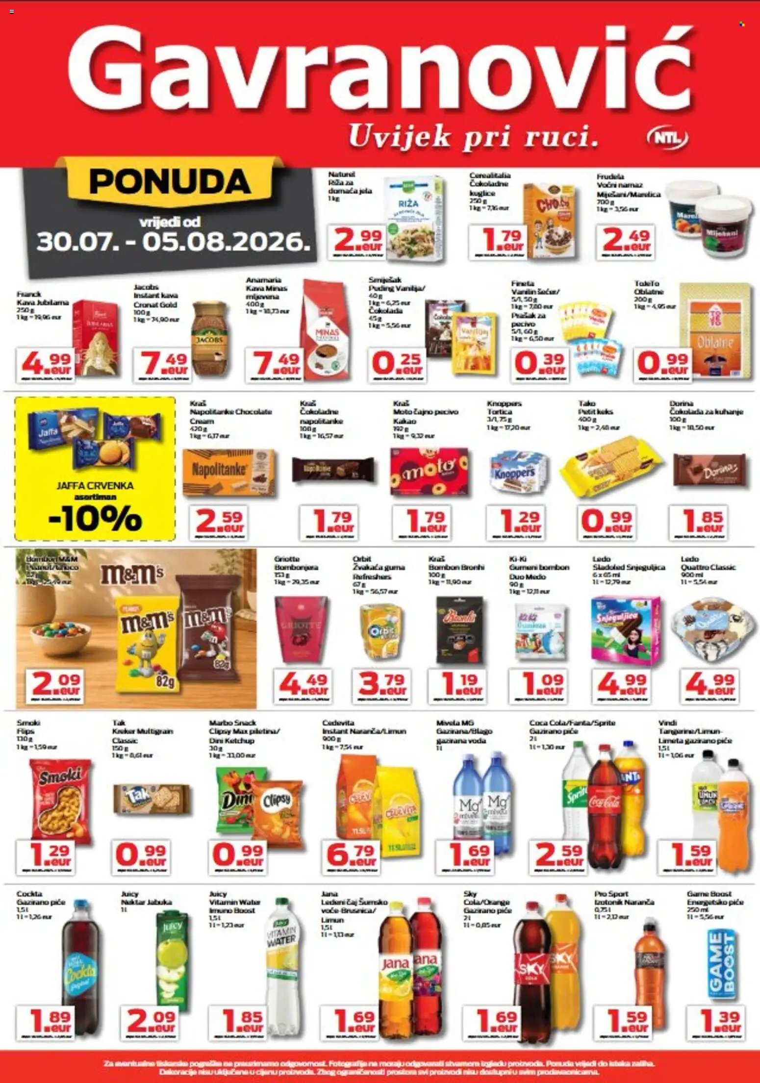 Gavranović Katalog