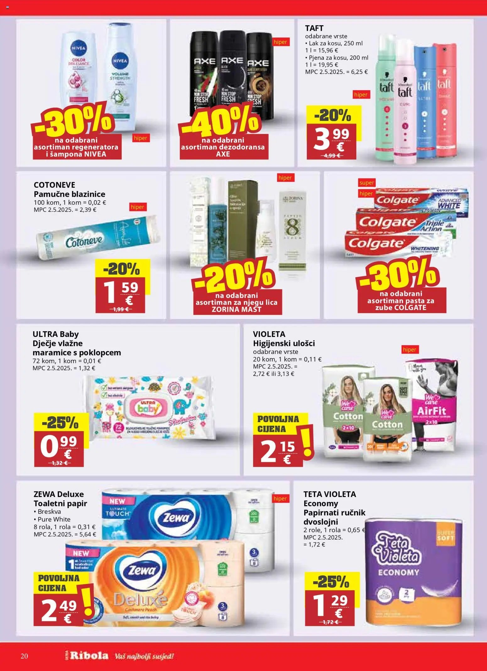 Ultra Gros Katalog