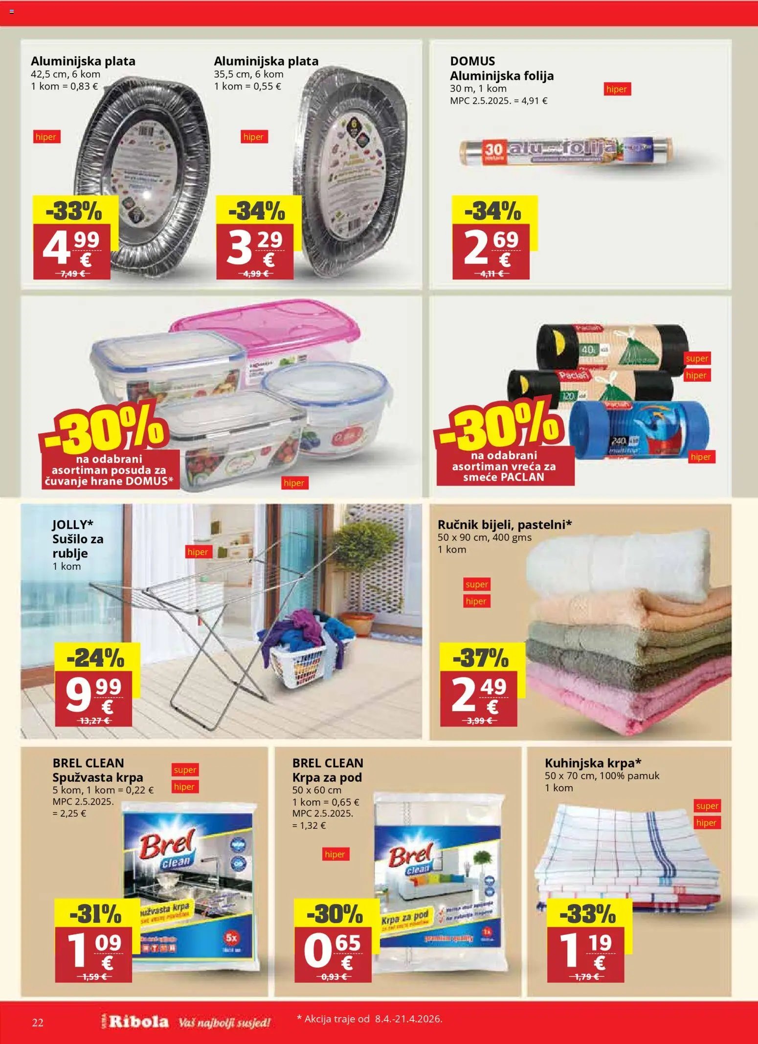Ultra Gros Katalog
